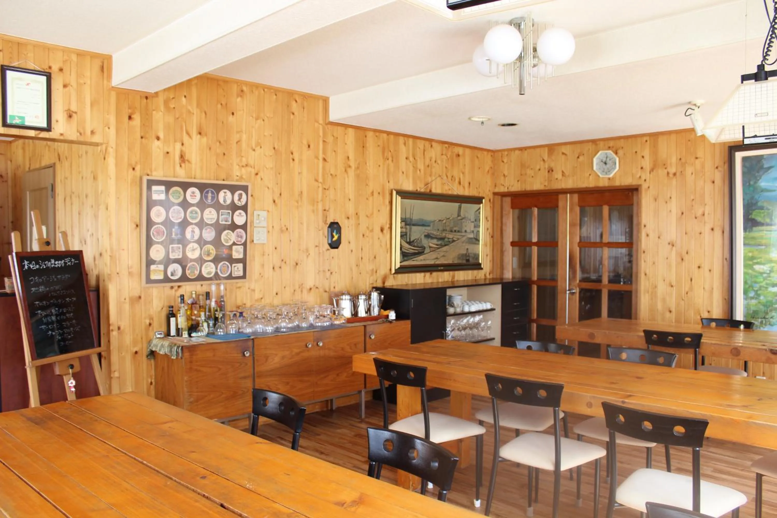Lobby or reception in Pension Fryingpan