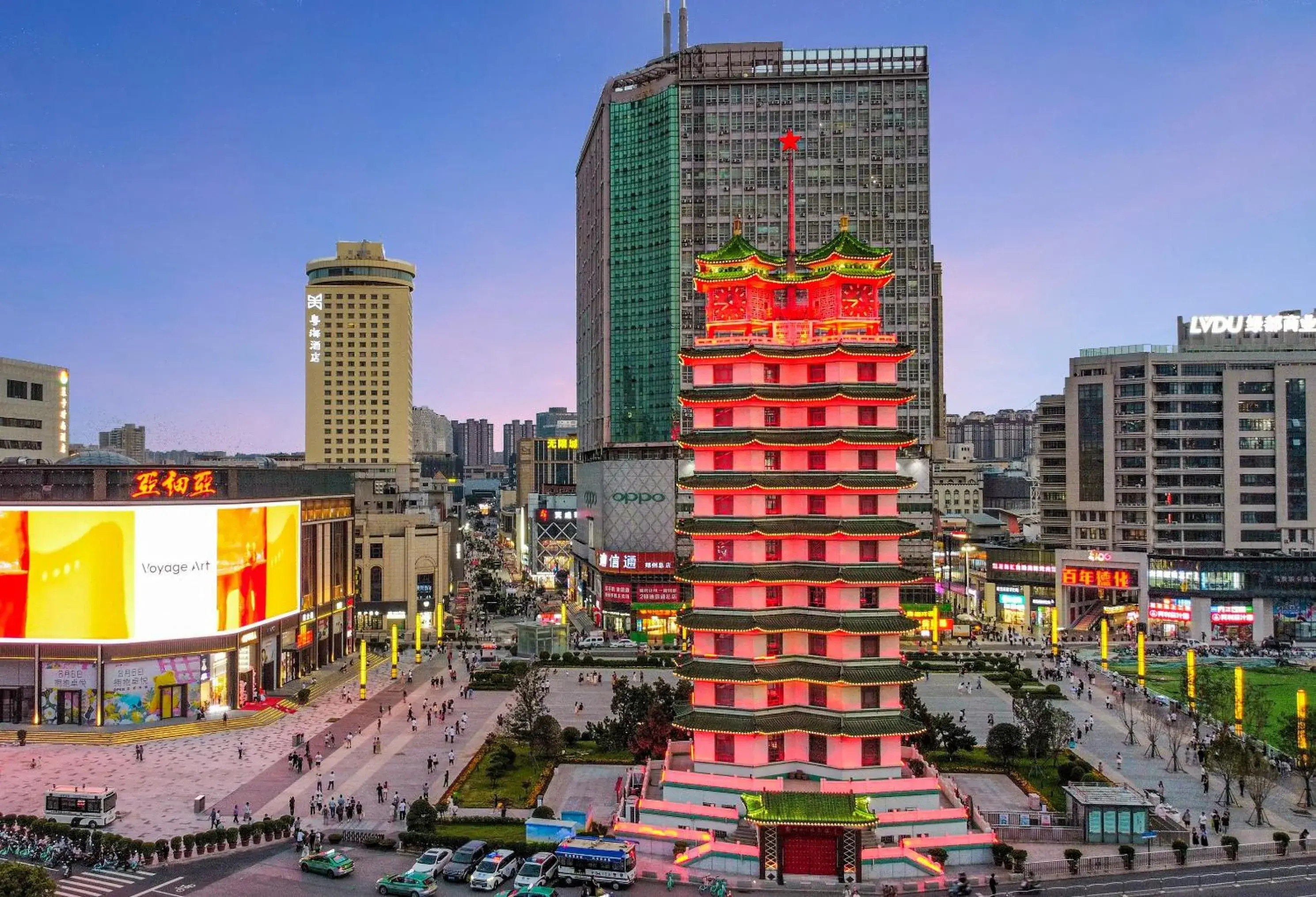 Zhengzhou Yuehai Hotel Zhengzhou Yuehai Hotel