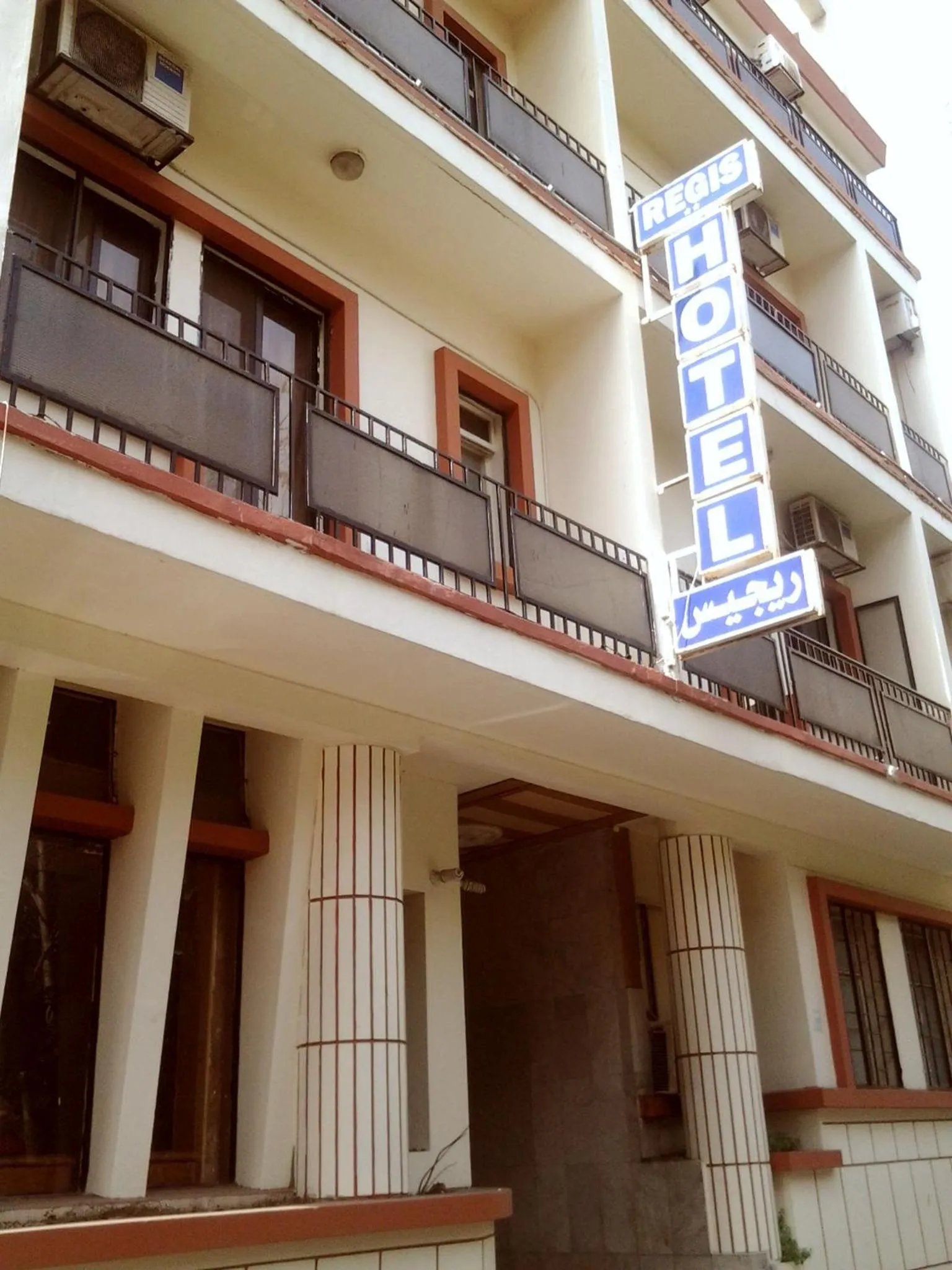 Facade/entrance in Regis Hotel