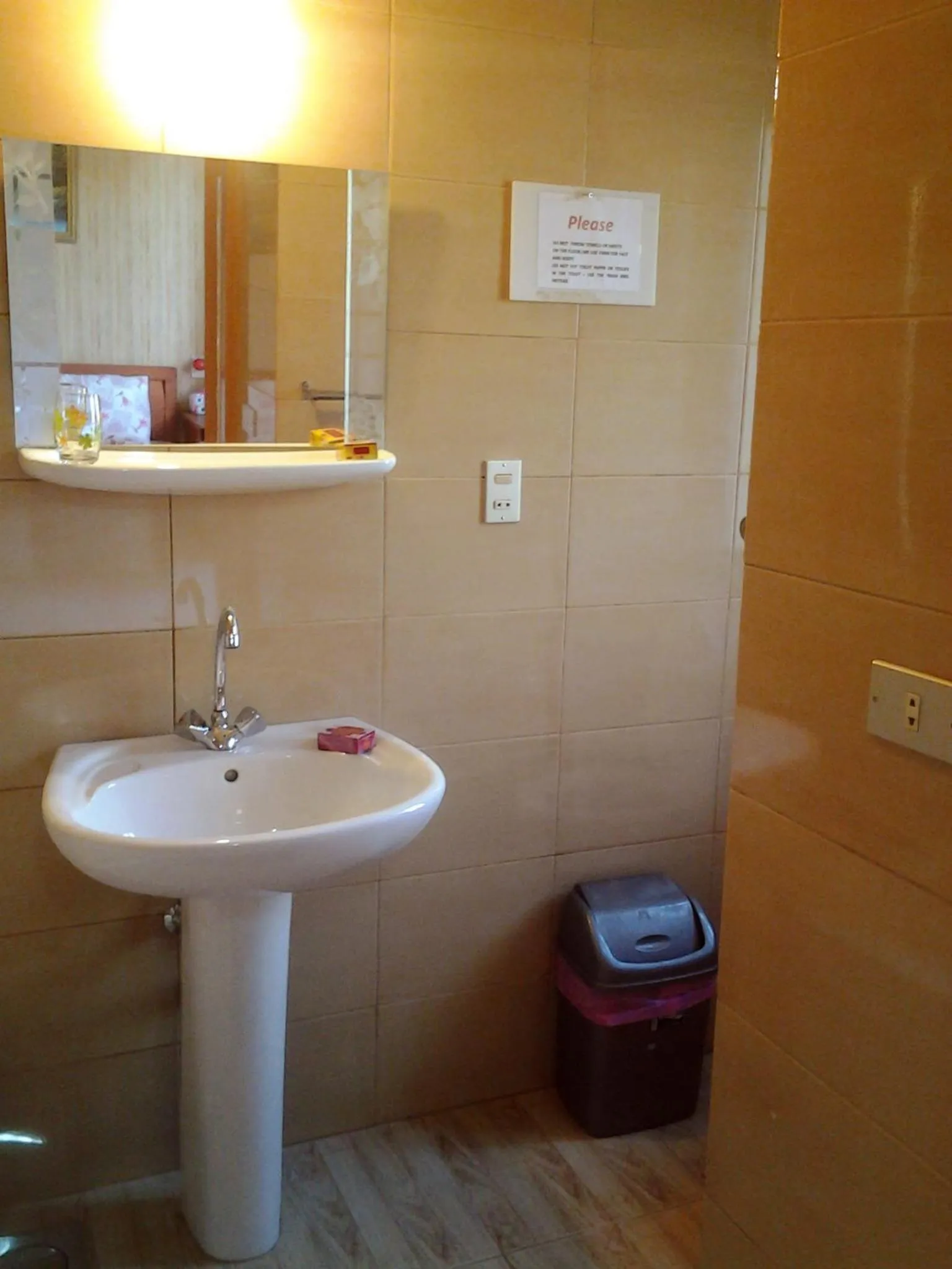 Bathroom in Regis Hotel