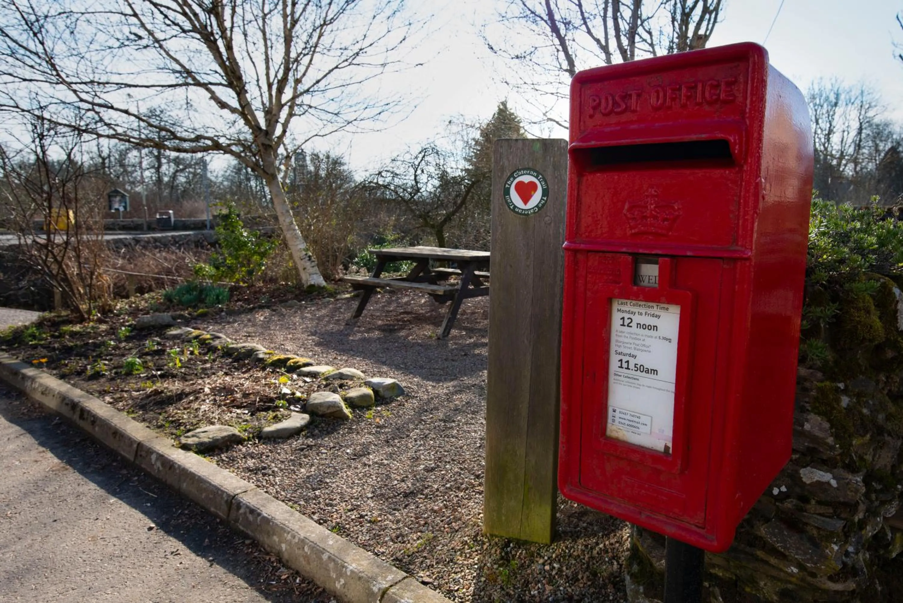 The Kirkmichael Hotel