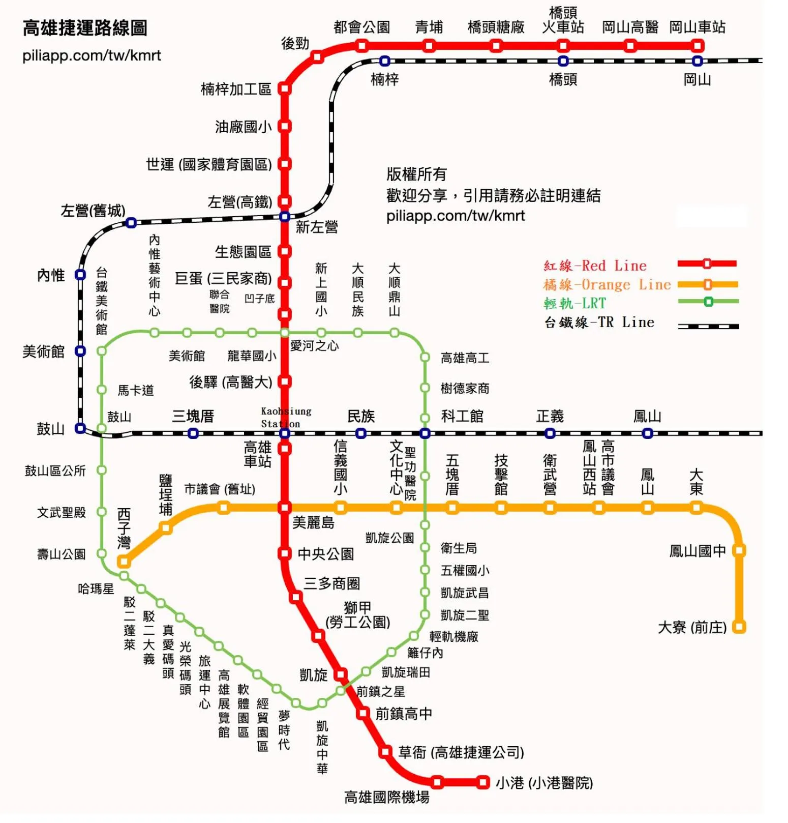 Property building in Mu-In Hotel