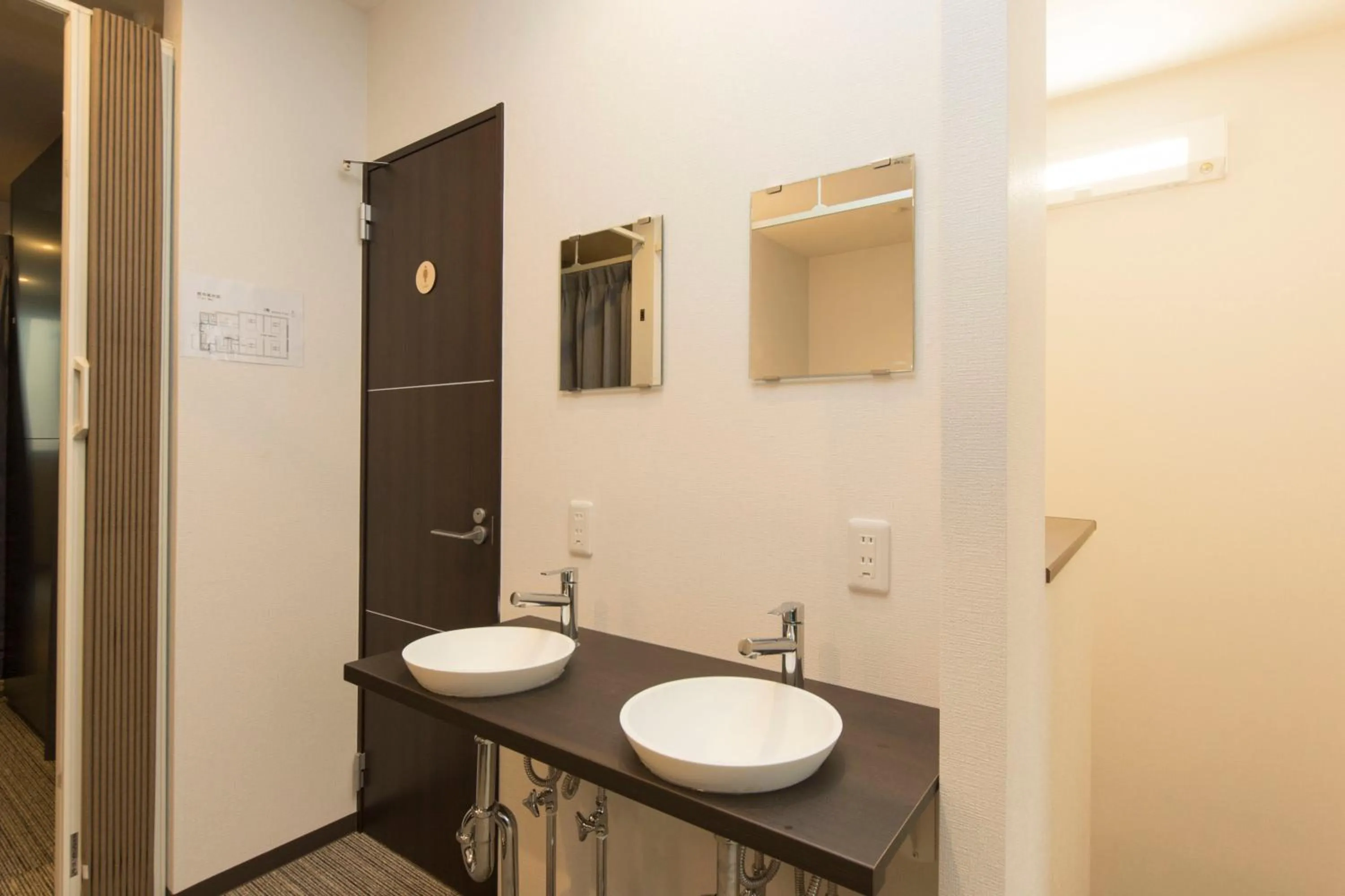 Other in Ryoma Ikebukuro