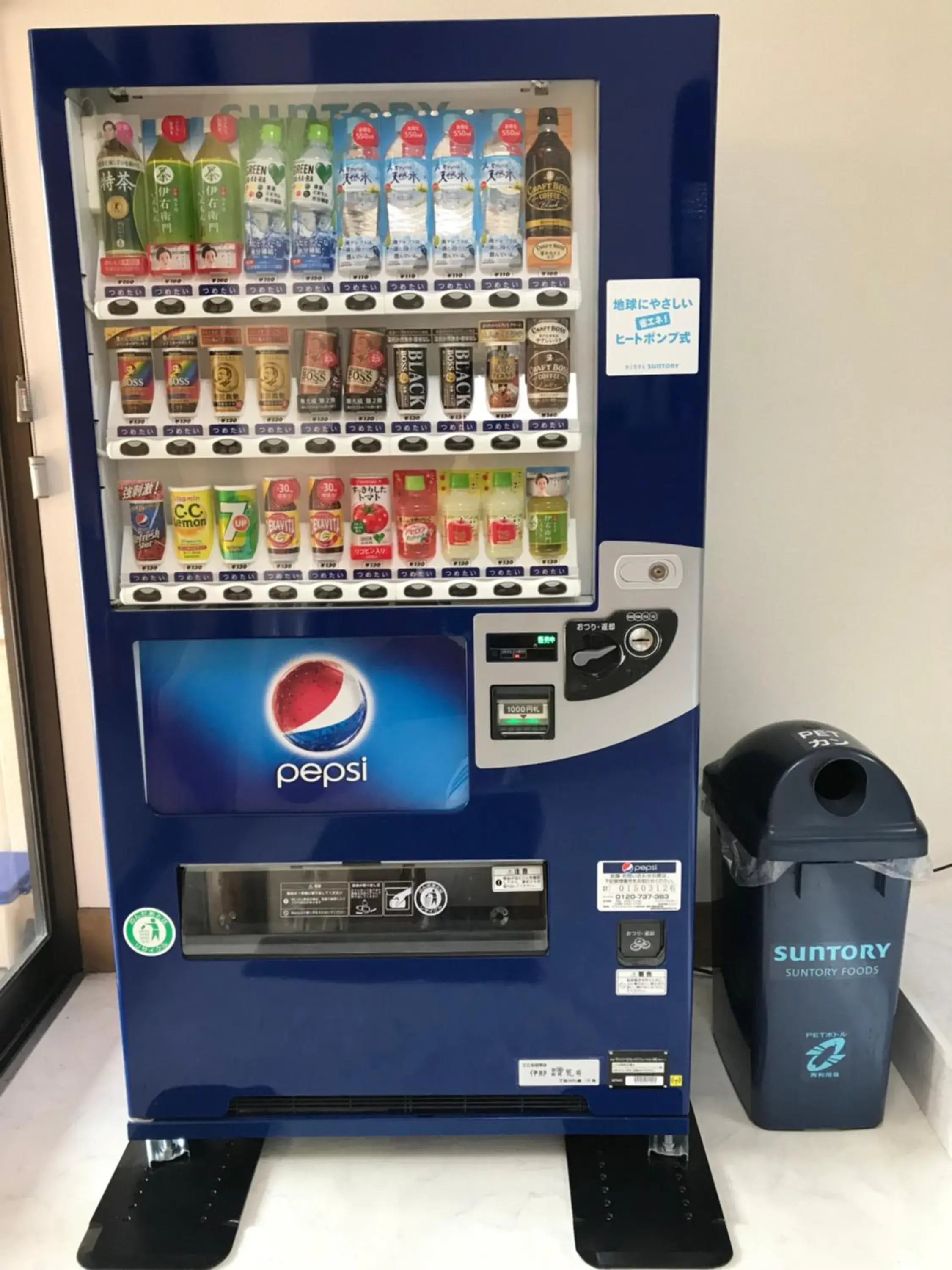 Area and facilities in Hotel Ina Area and facilities in Hotel Ina