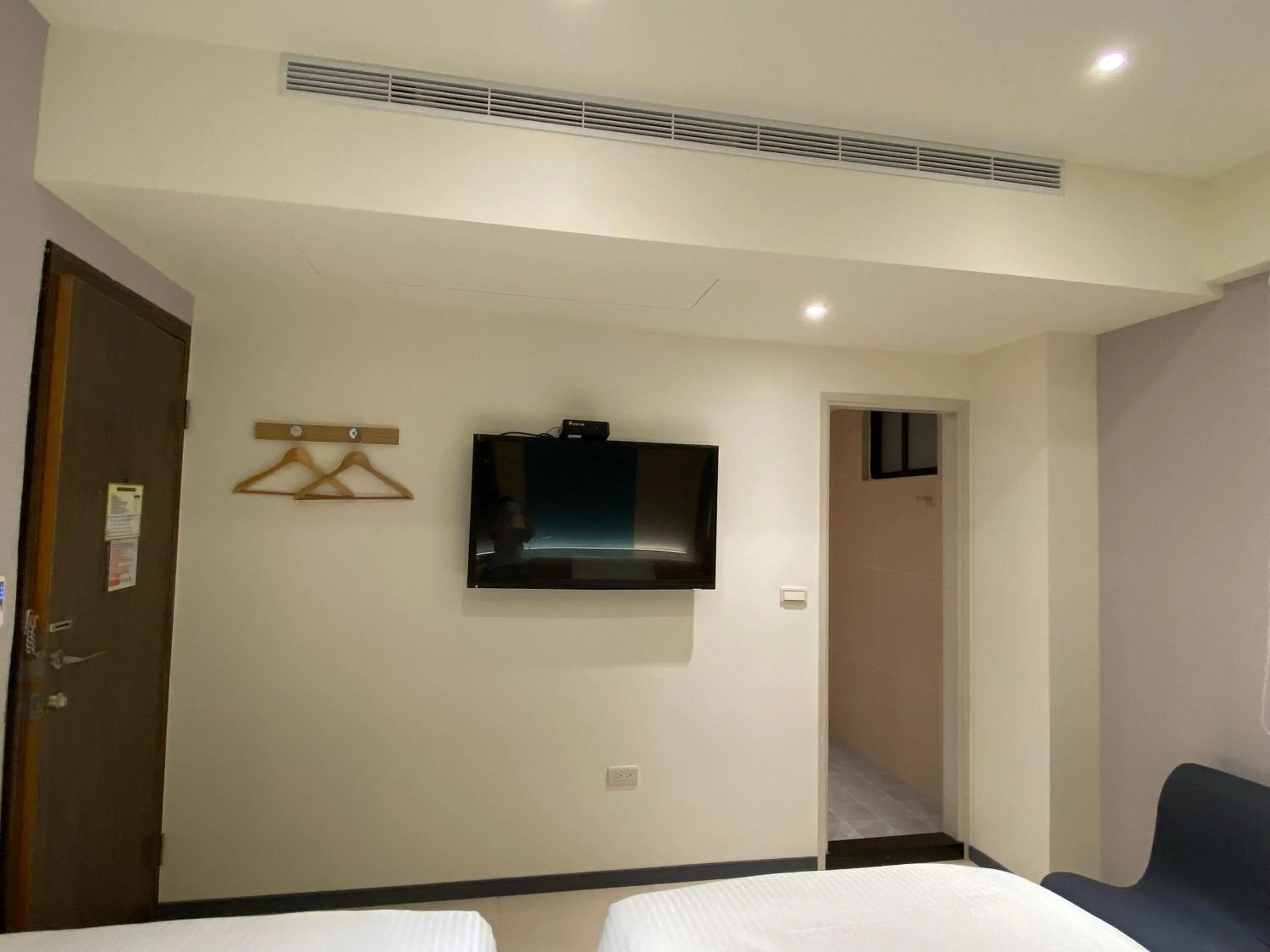 TV and multimedia, Bed in Fu Kuang Hotel