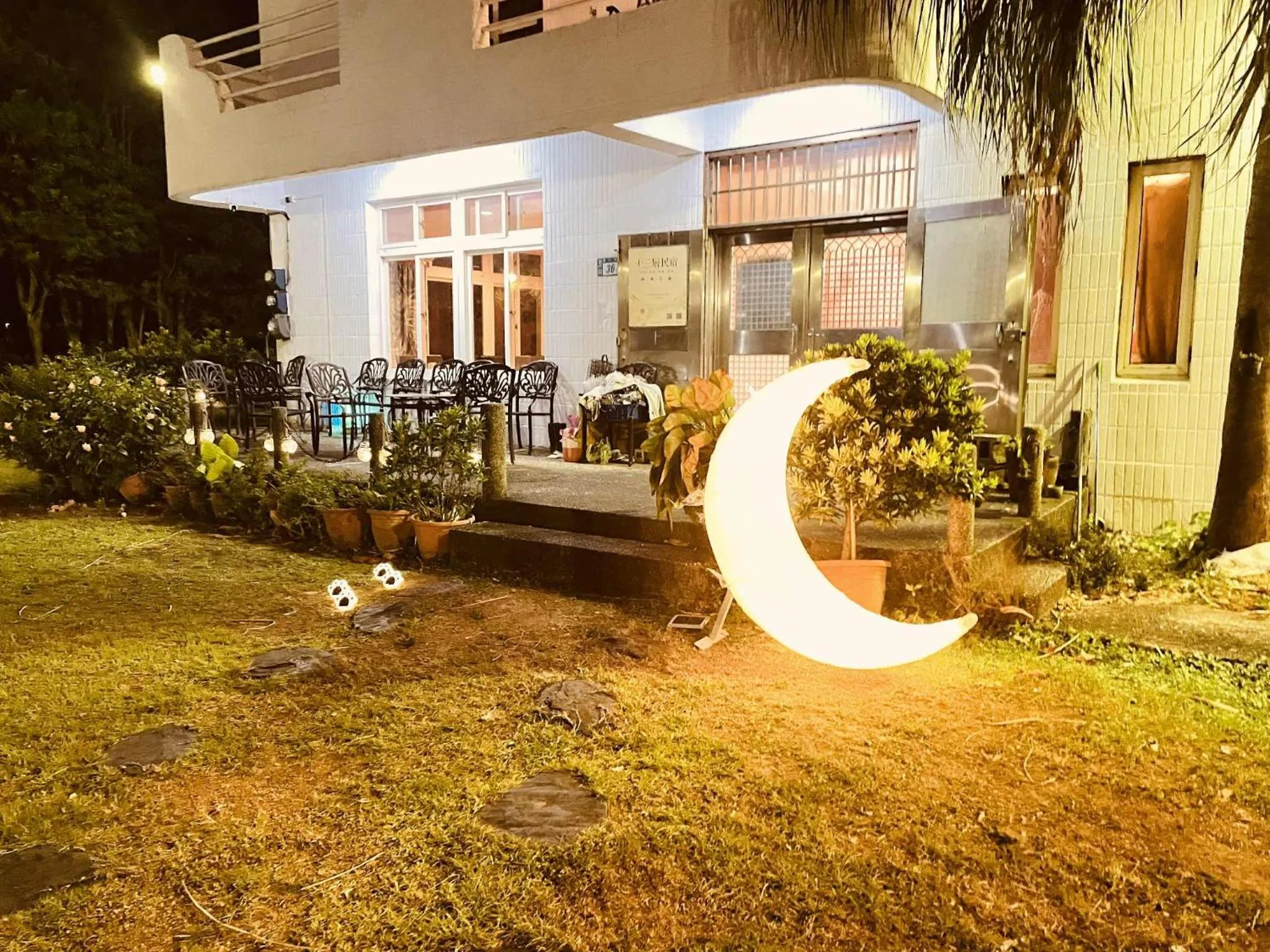 13F Homestay
