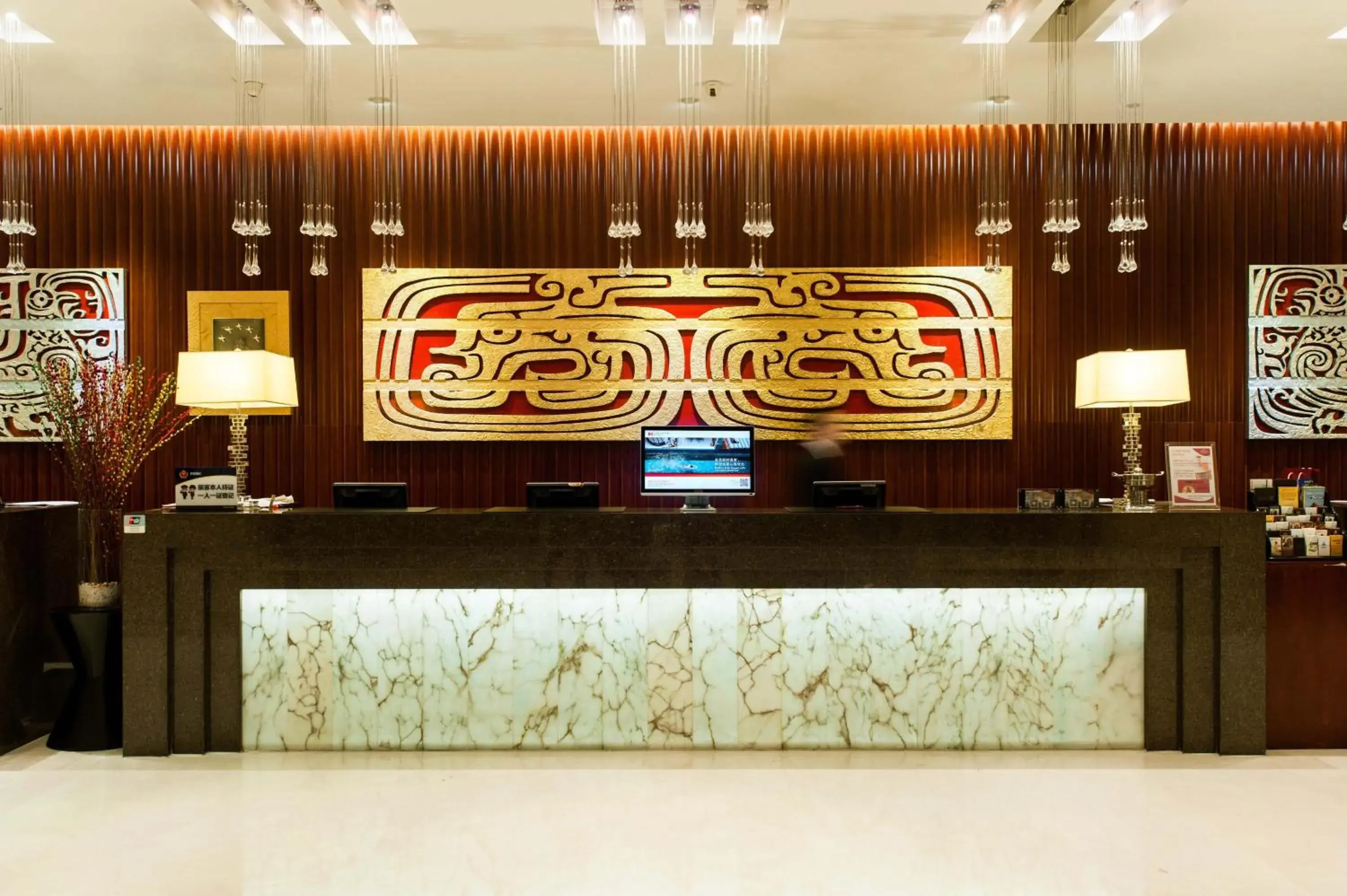 Lobby or reception in Crowne Plaza Beijing Zhongguancun by IHG Lobby or reception in Crowne Plaza Beijing Zhongguancun by IHG