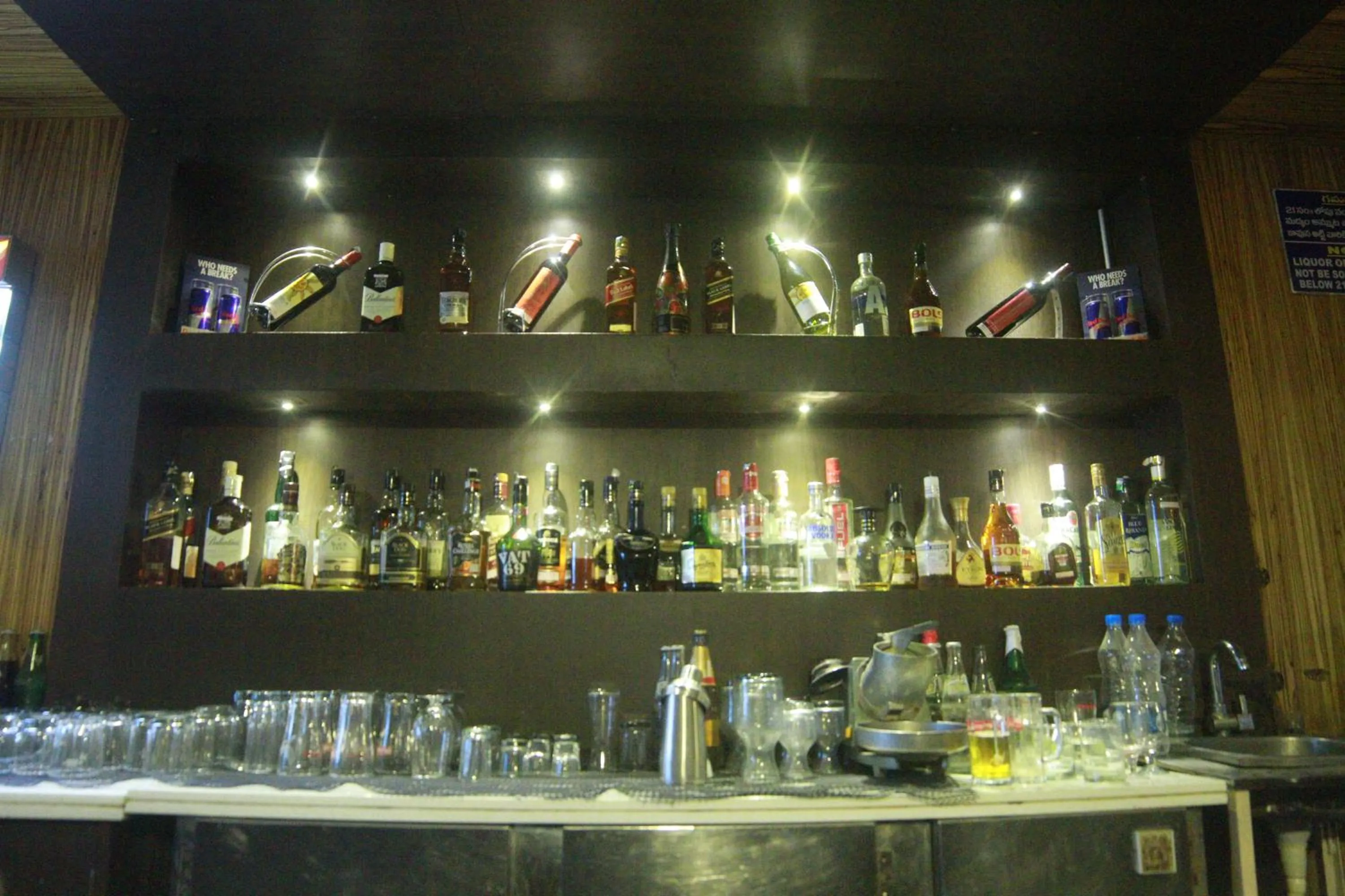 Drinks in Fortune Murali Park, Vijayawada - Member ITC Hotels' Group