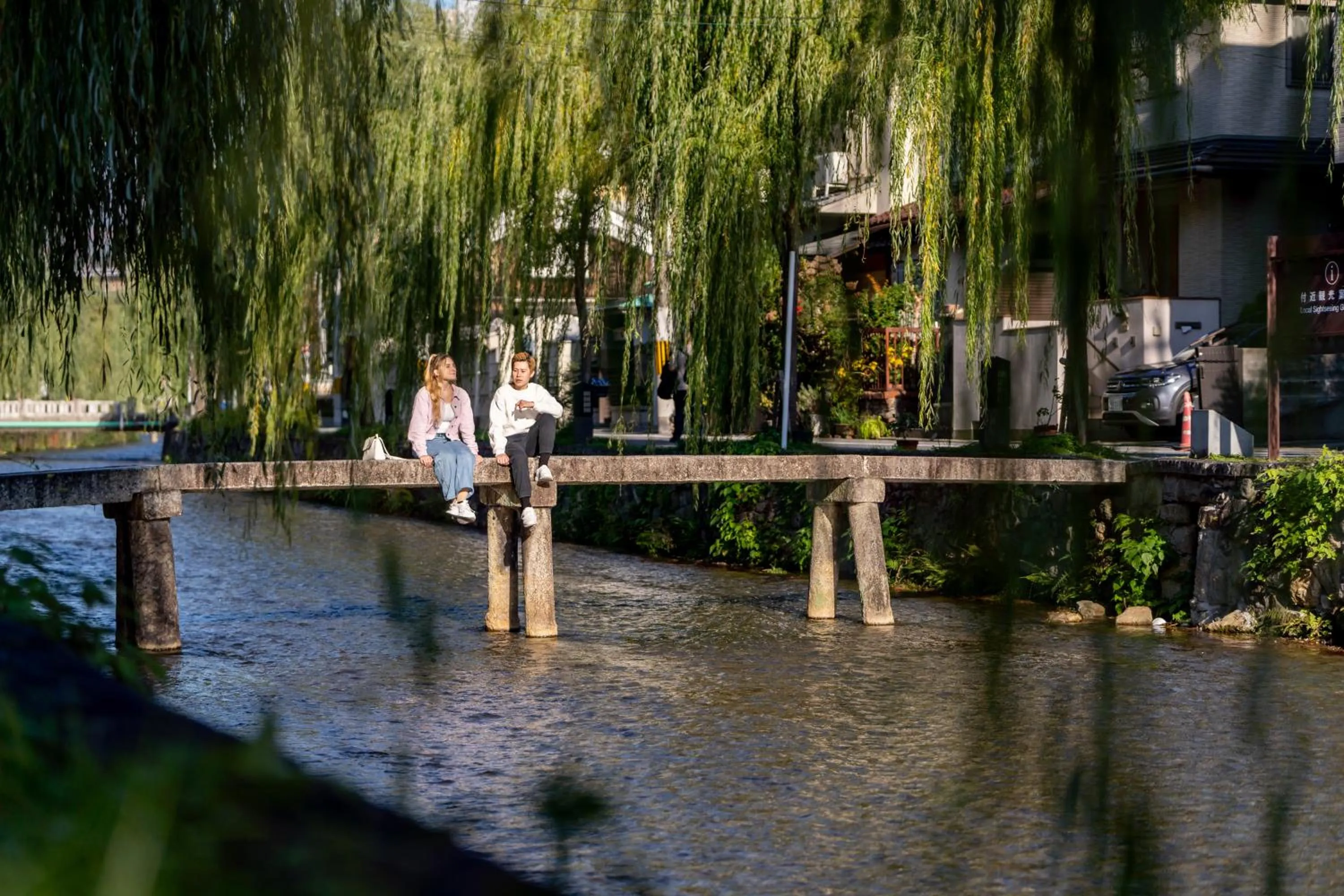 Nearby landmark in Carta Hotel Kyoto Gion