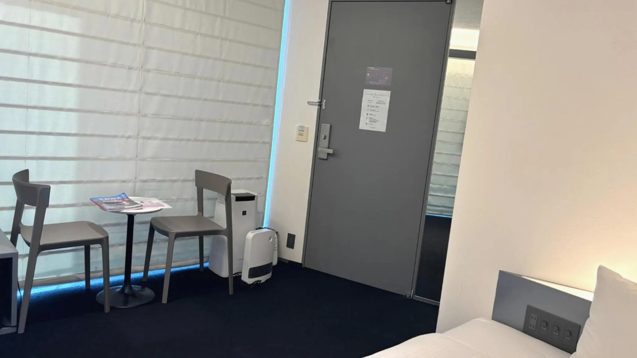 Carta Hotel Kyoto Gion