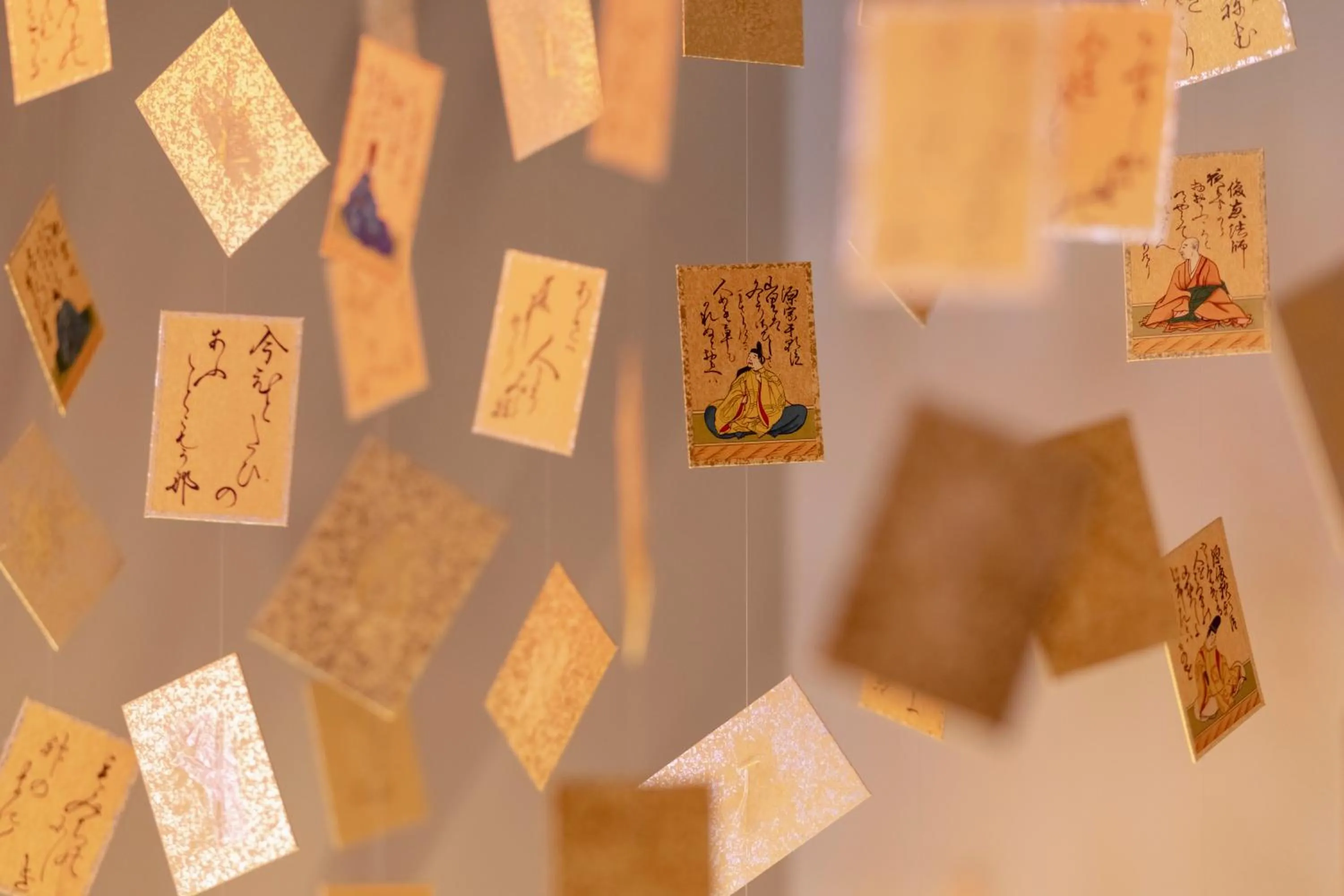 Decorative detail in Carta Hotel Kyoto Gion