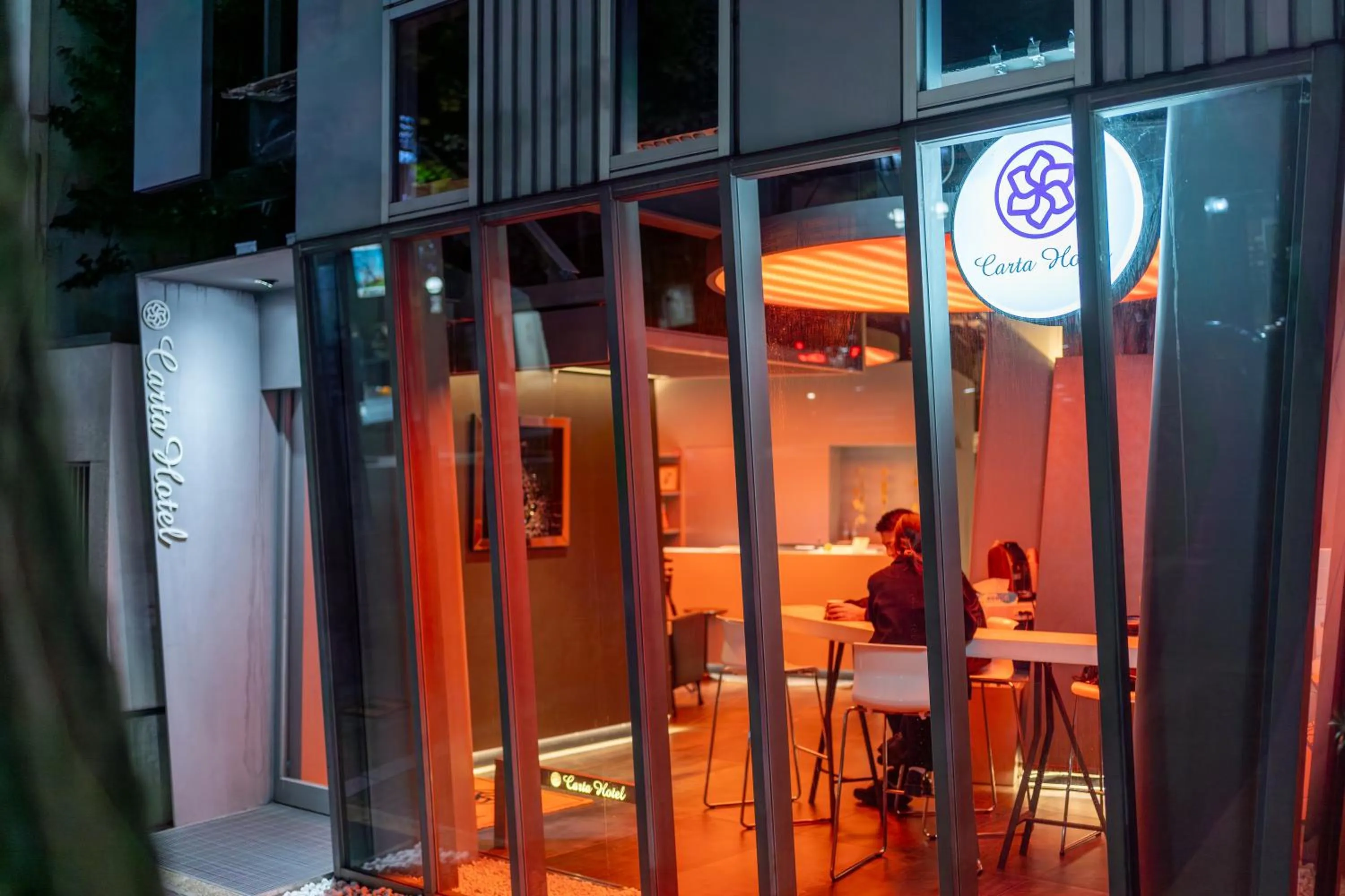 Property building in Carta Hotel Kyoto Gion