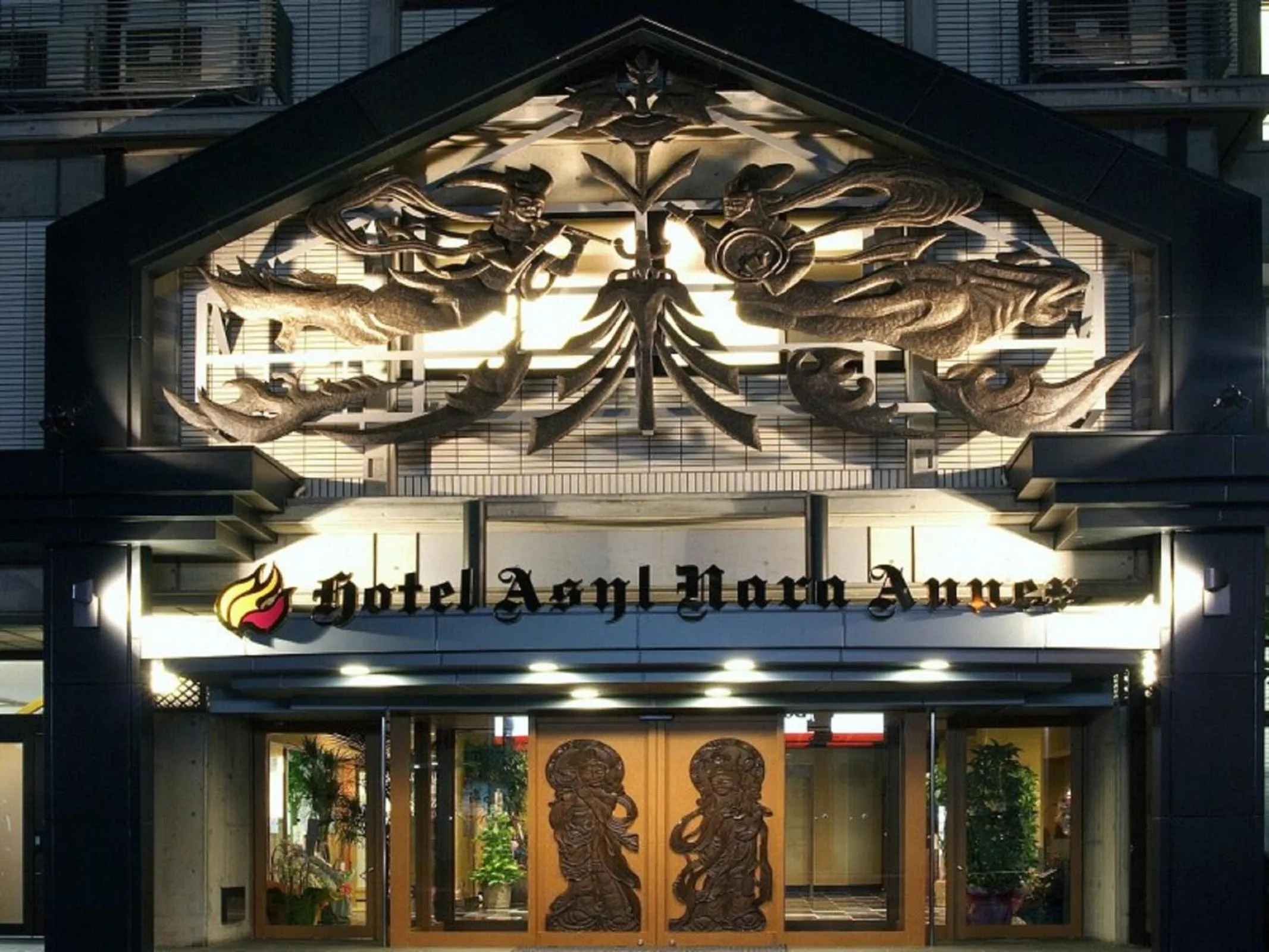 Facade/entrance in Hotel Asyl Nara Annex