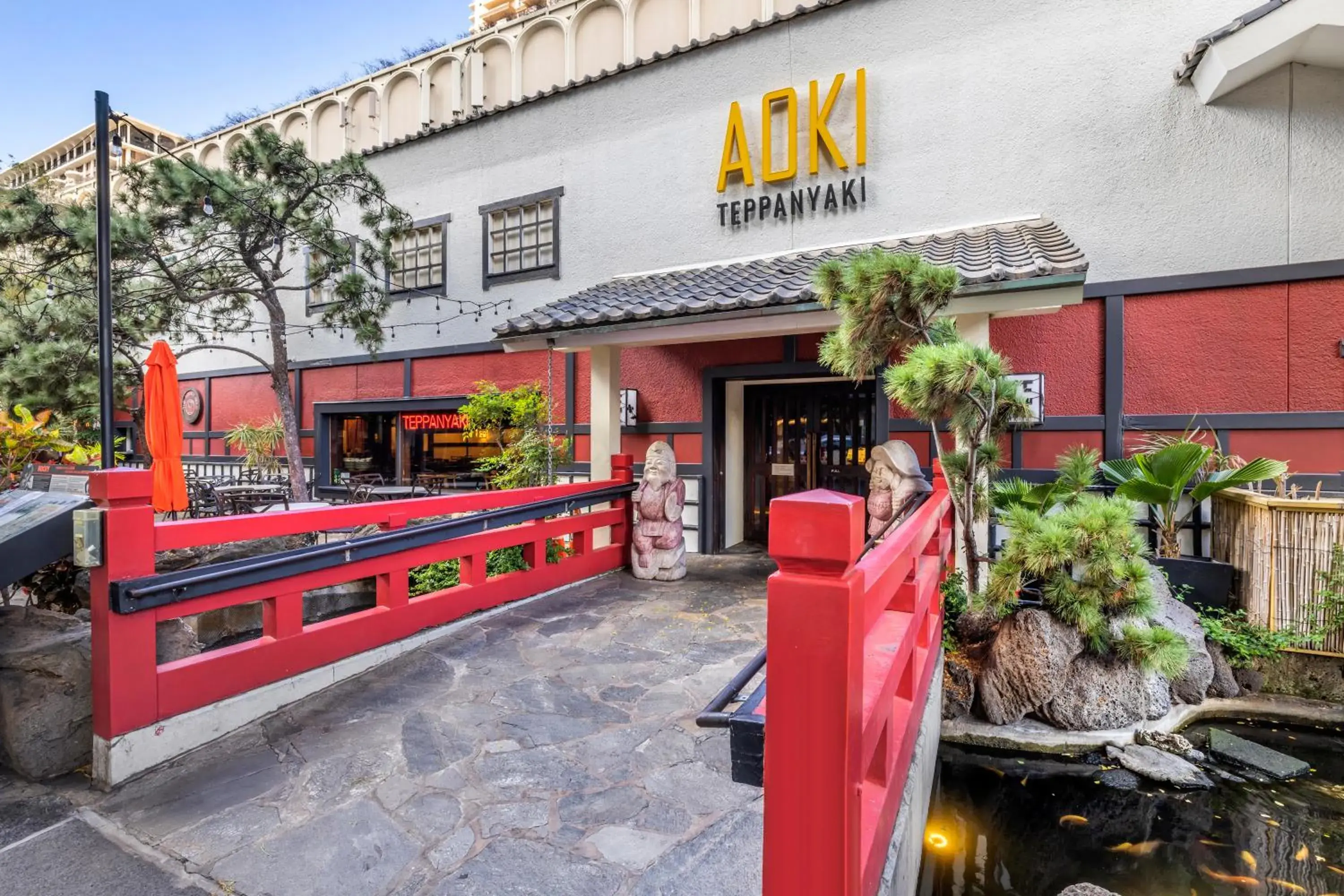 Restaurant/places to eat in Hilton Grand Vacations Club at Hilton Hawaiian Village Restaurant/places to eat in Hilton Grand Vacations Club at Hilton Hawaiian Village