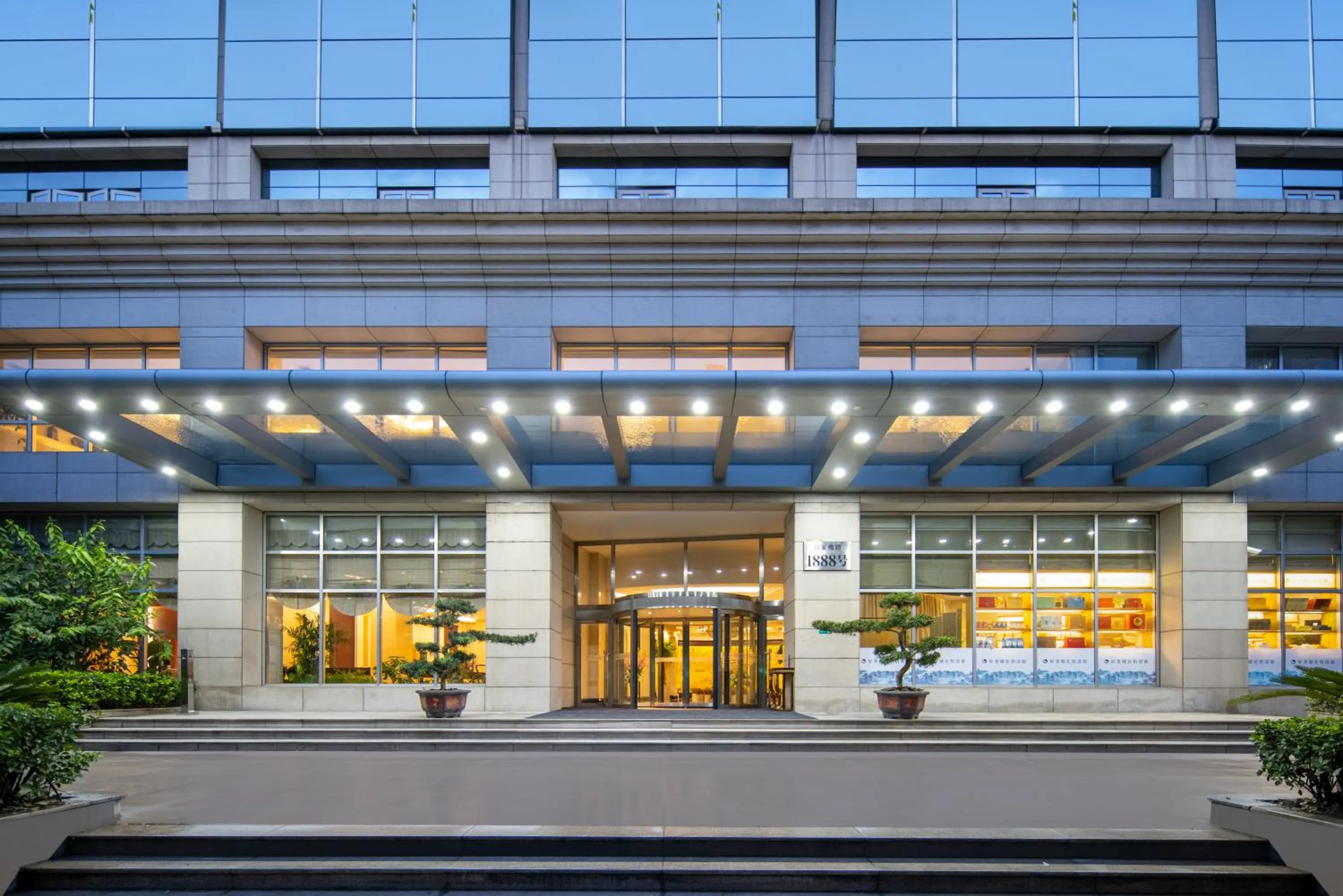 Facade/entrance in Gem Flower Hotel - North Bund