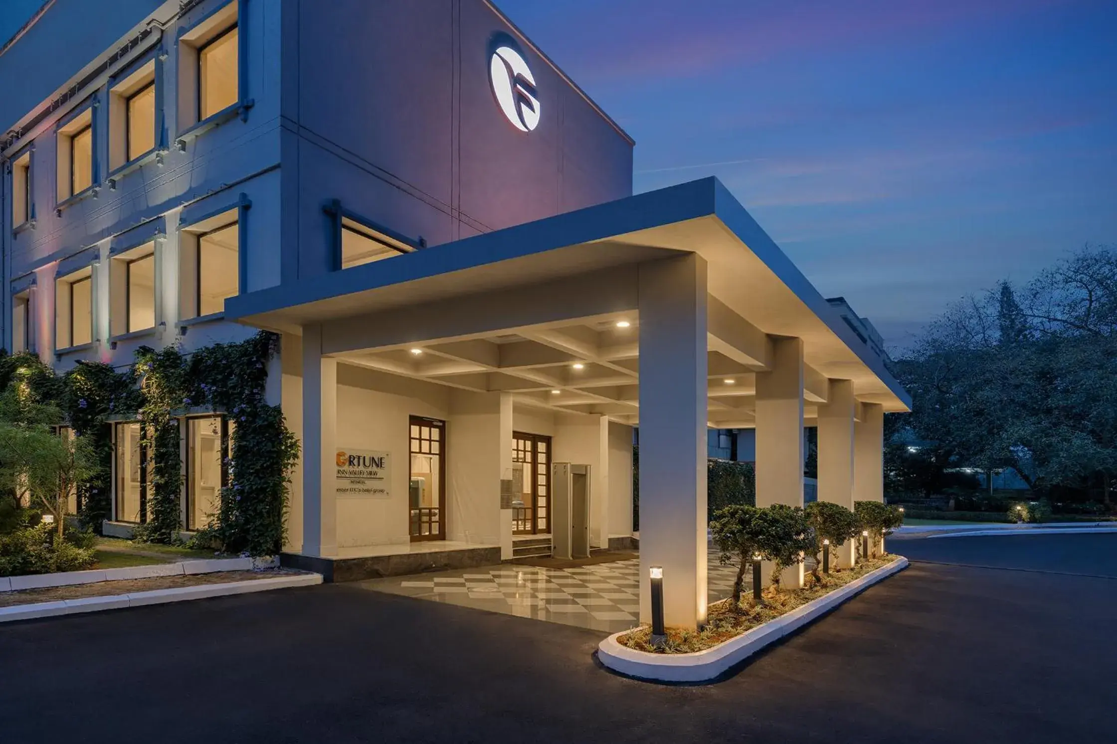 Property building in Fortune Valley View, Manipal - Member ITC Hotels' Group Property building in Fortune Valley View, Manipal - Member ITC Hotels' Group