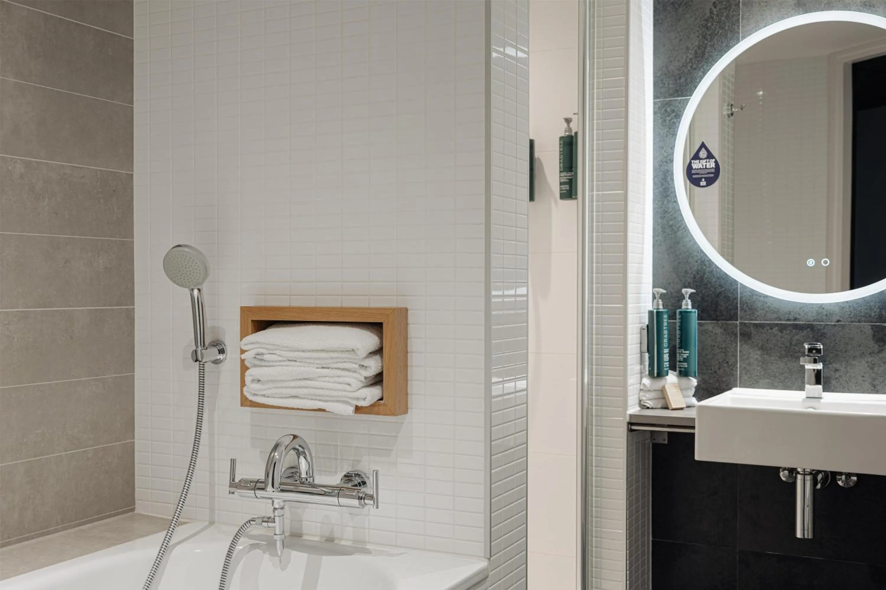 Bathroom in DoubleTree by Hilton Amsterdam Centraal Station