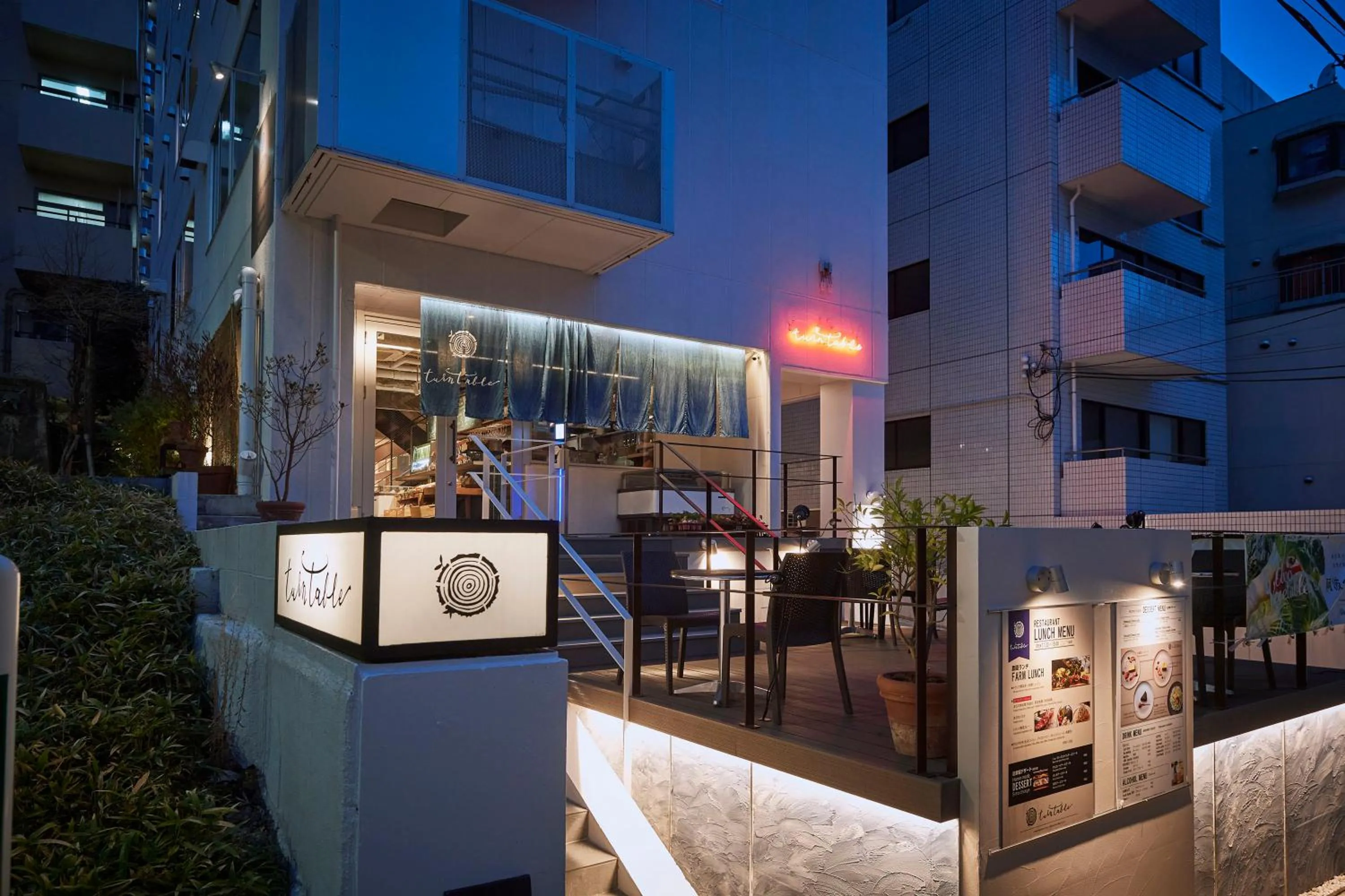 Property building in Turn Table