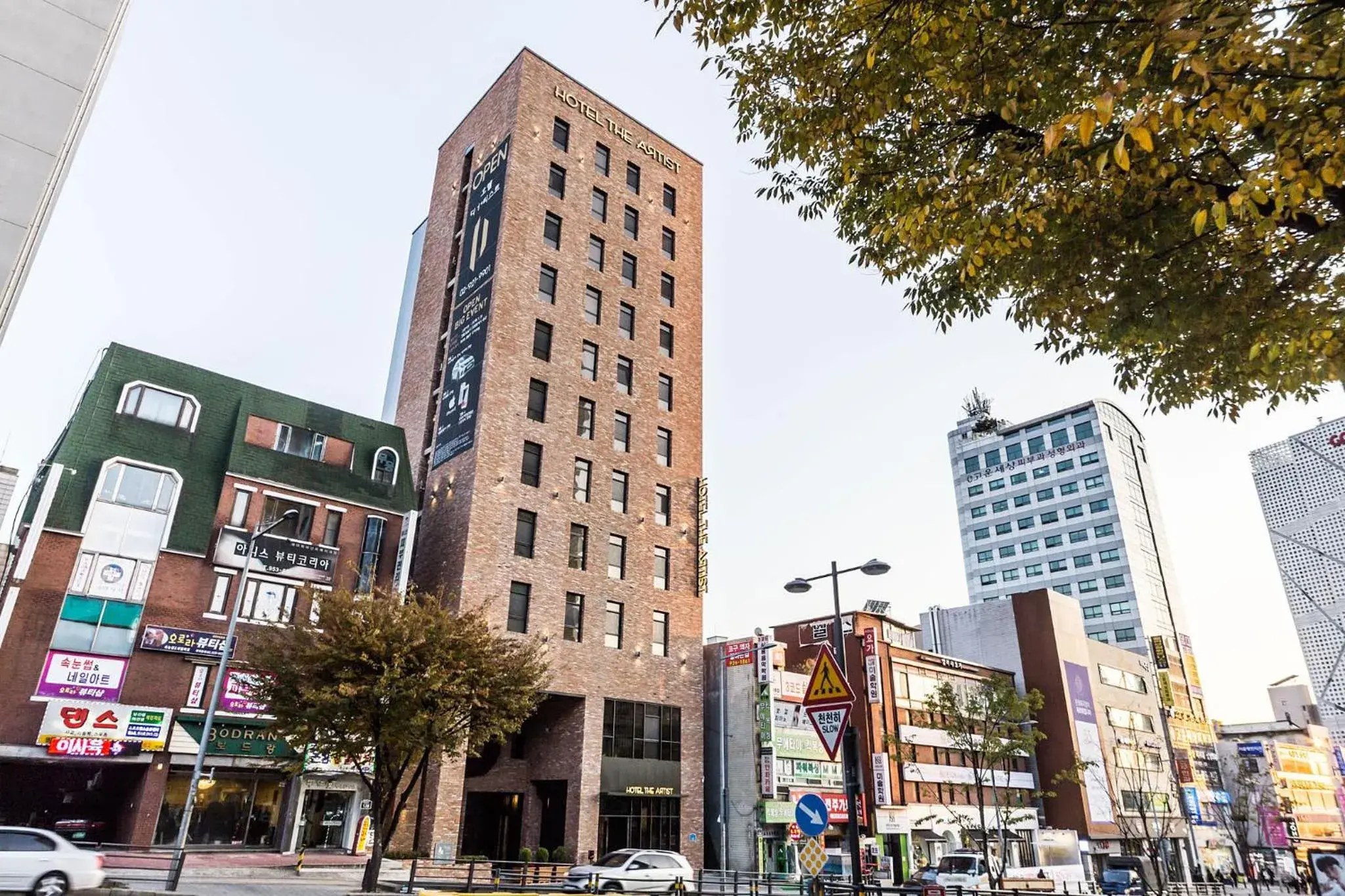 Property building in Hotel the Artist Dongdaemun Property building in Hotel the Artist Dongdaemun