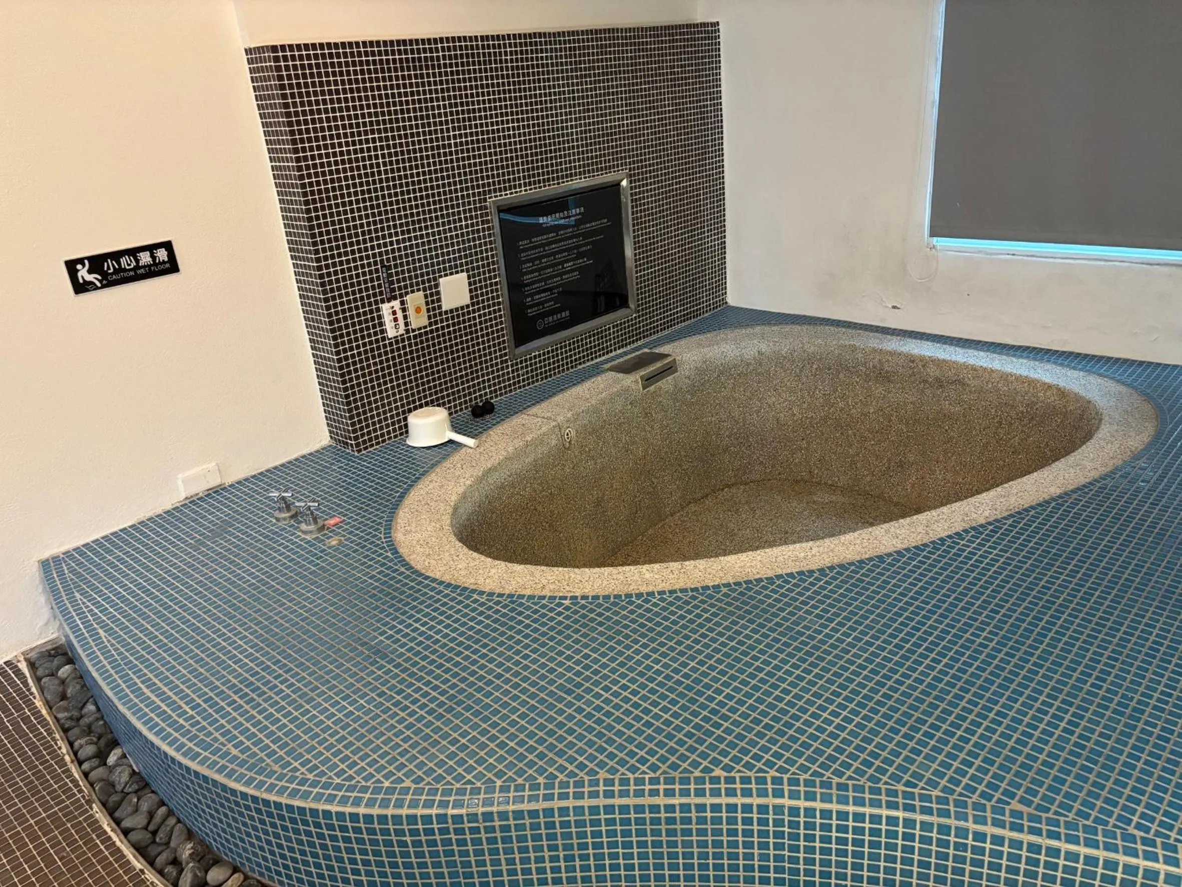 Ya Nold Hot Spring Hotel