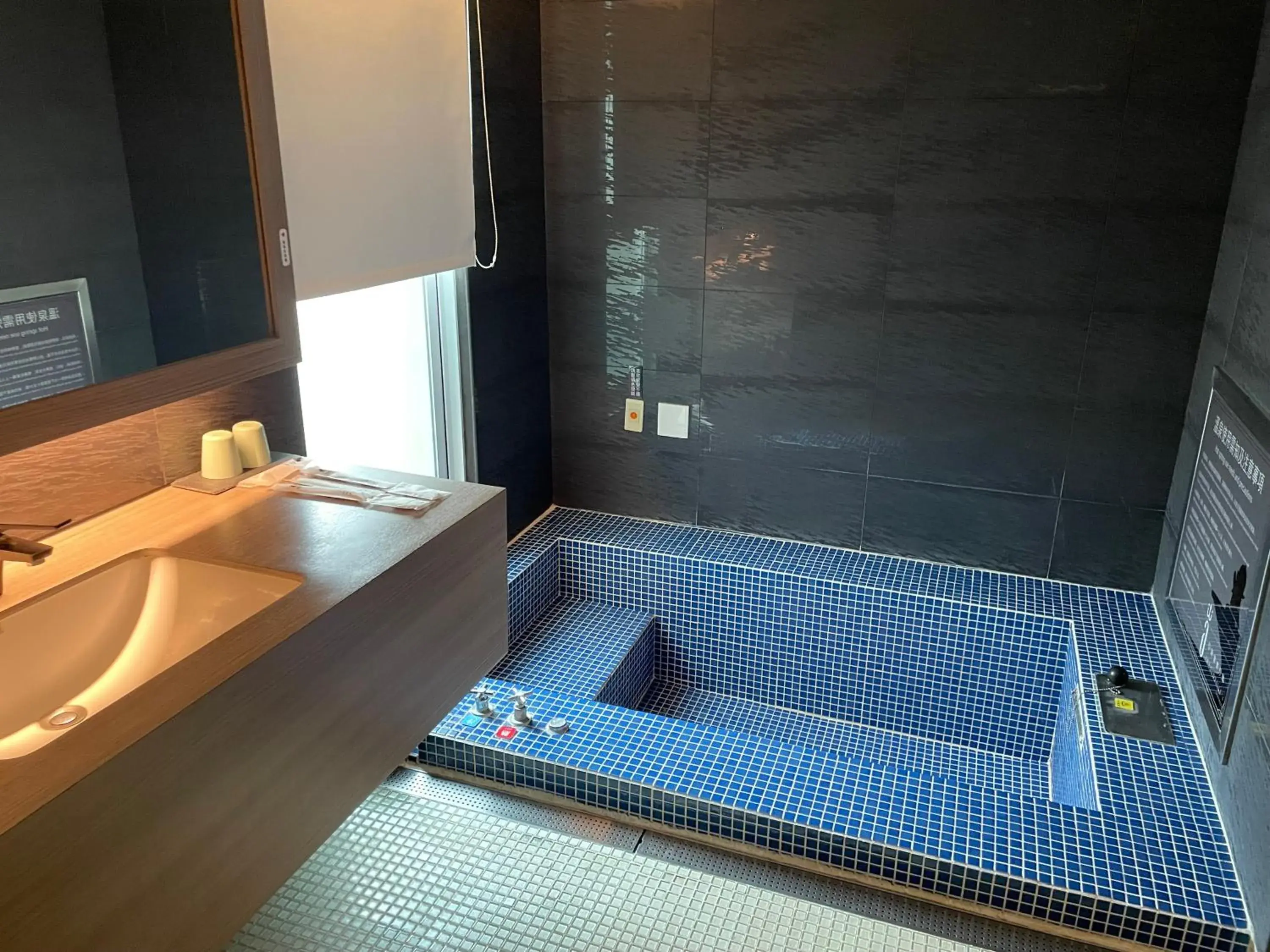 Ya Nold Hot Spring Hotel Ya Nold Hot Spring Hotel