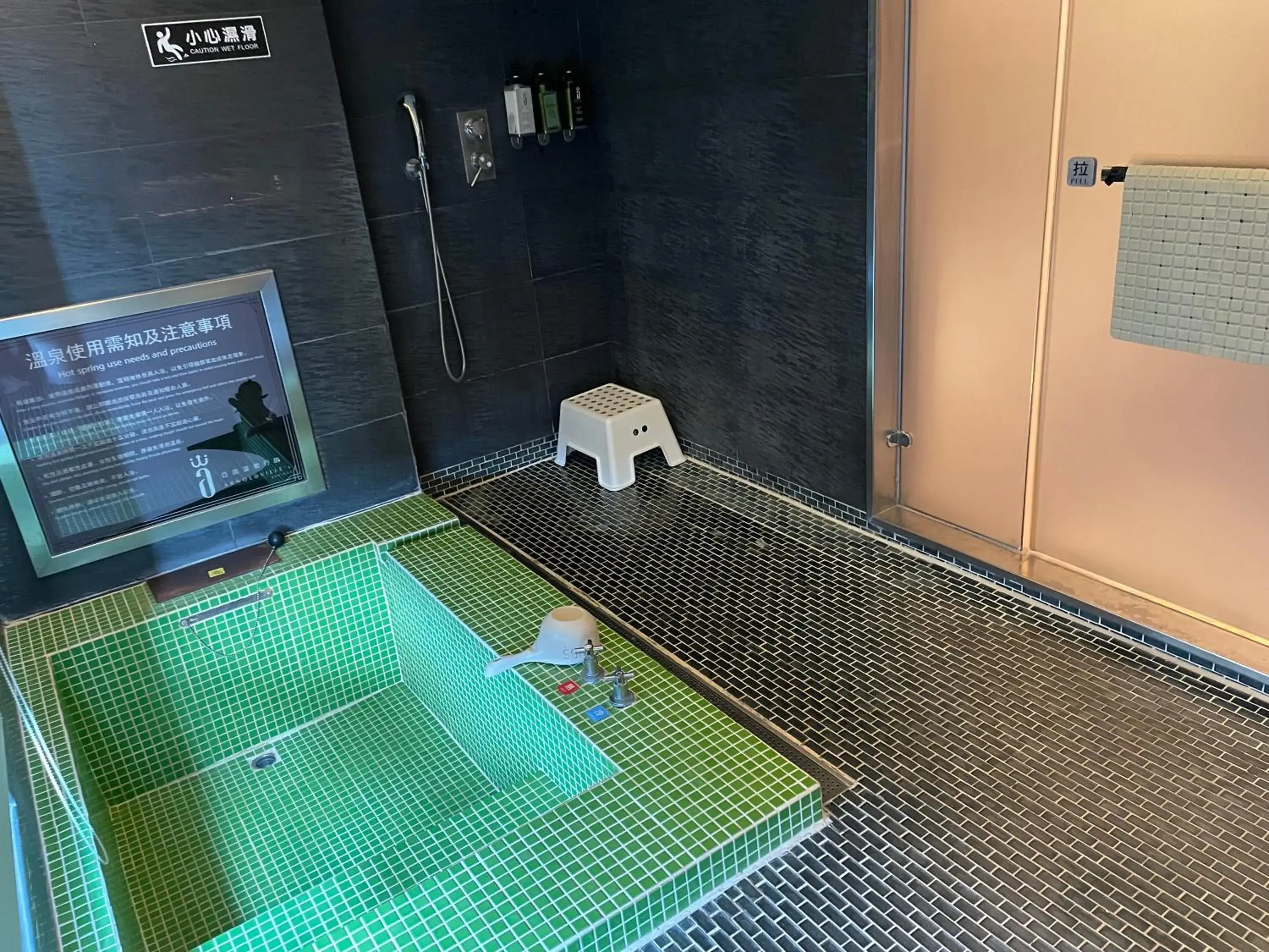 Ya Nold Hot Spring Hotel Ya Nold Hot Spring Hotel