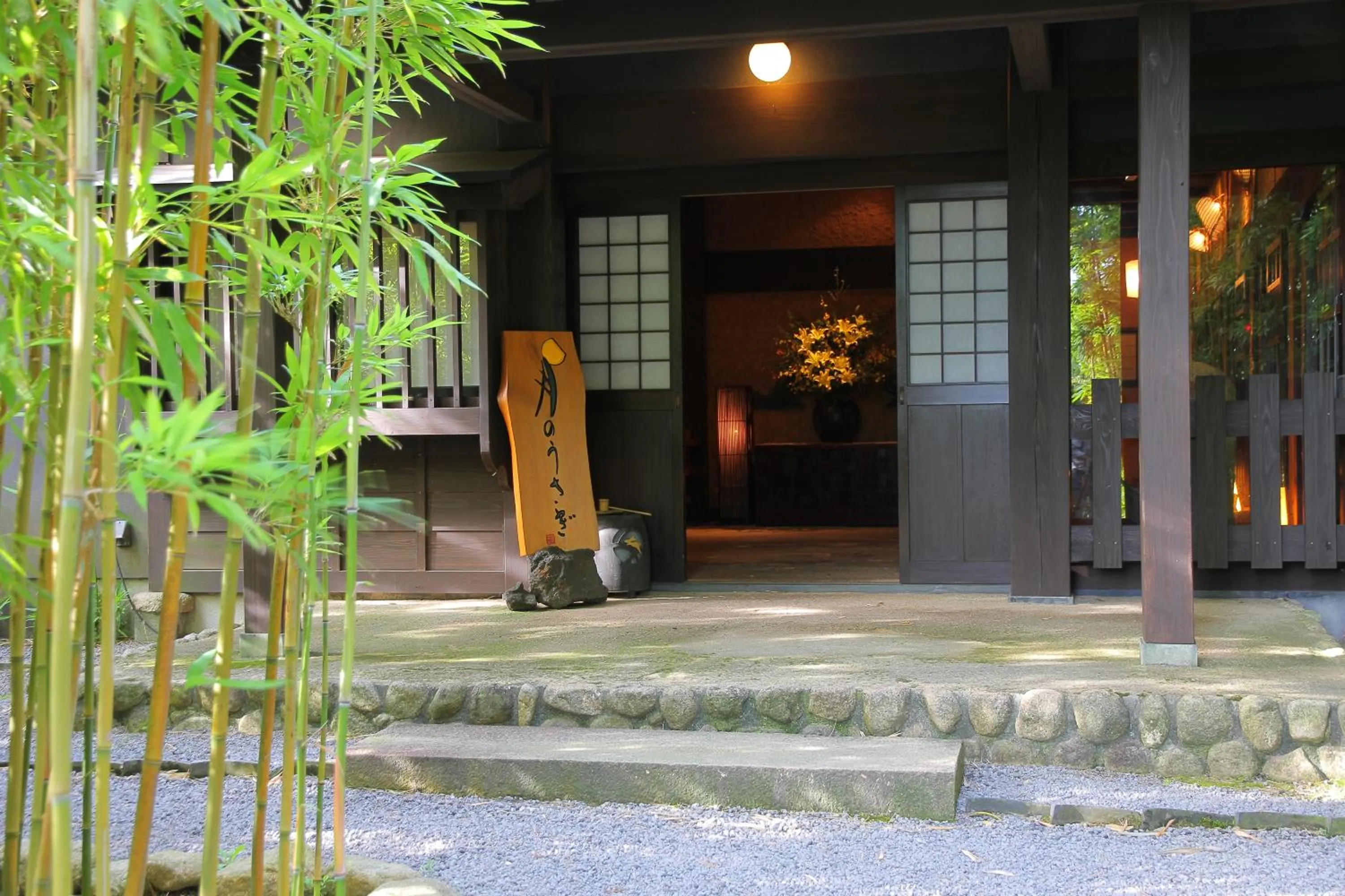 Facade/entrance in Tsuki no Usagi
