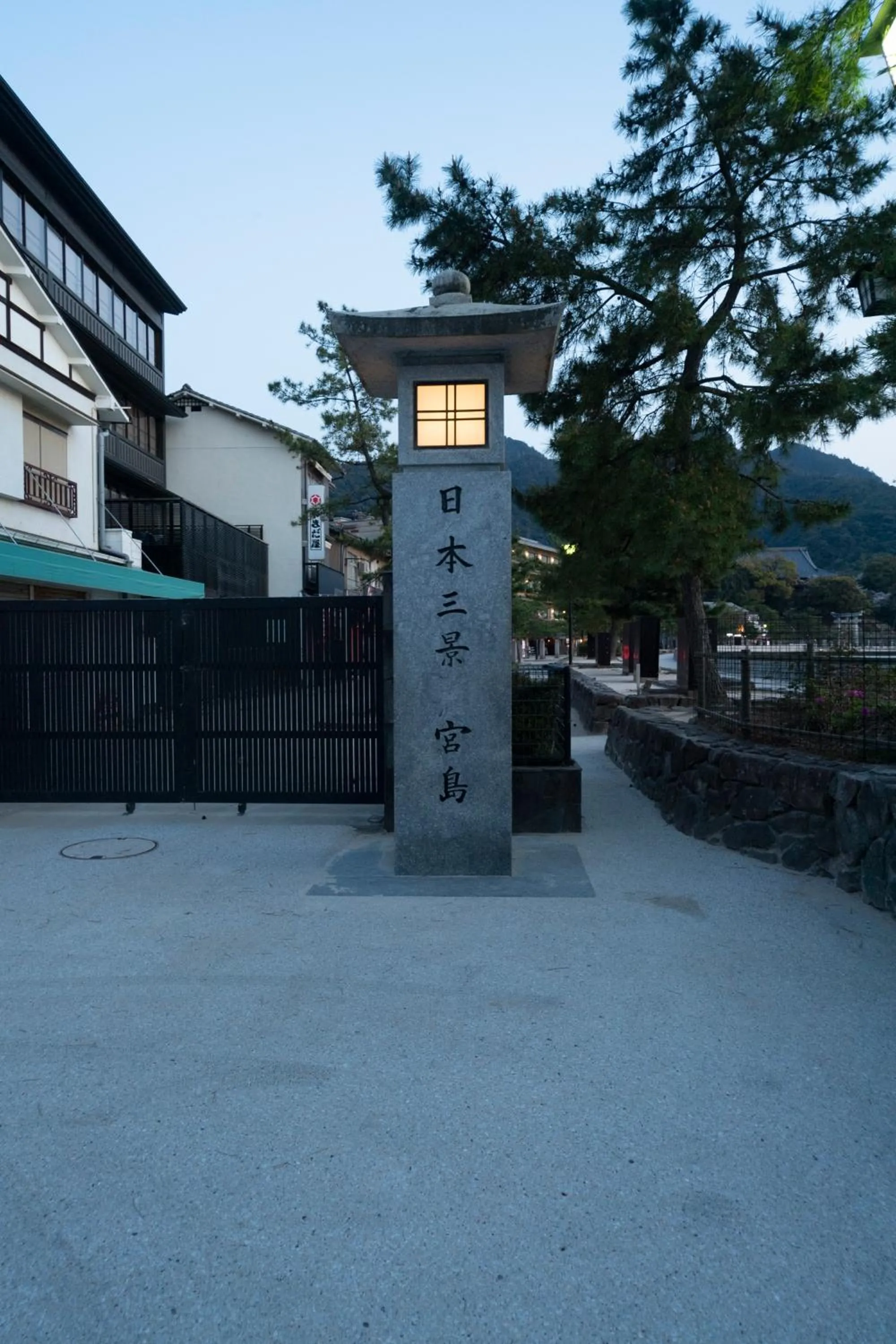 Hotel Miya Rikyu