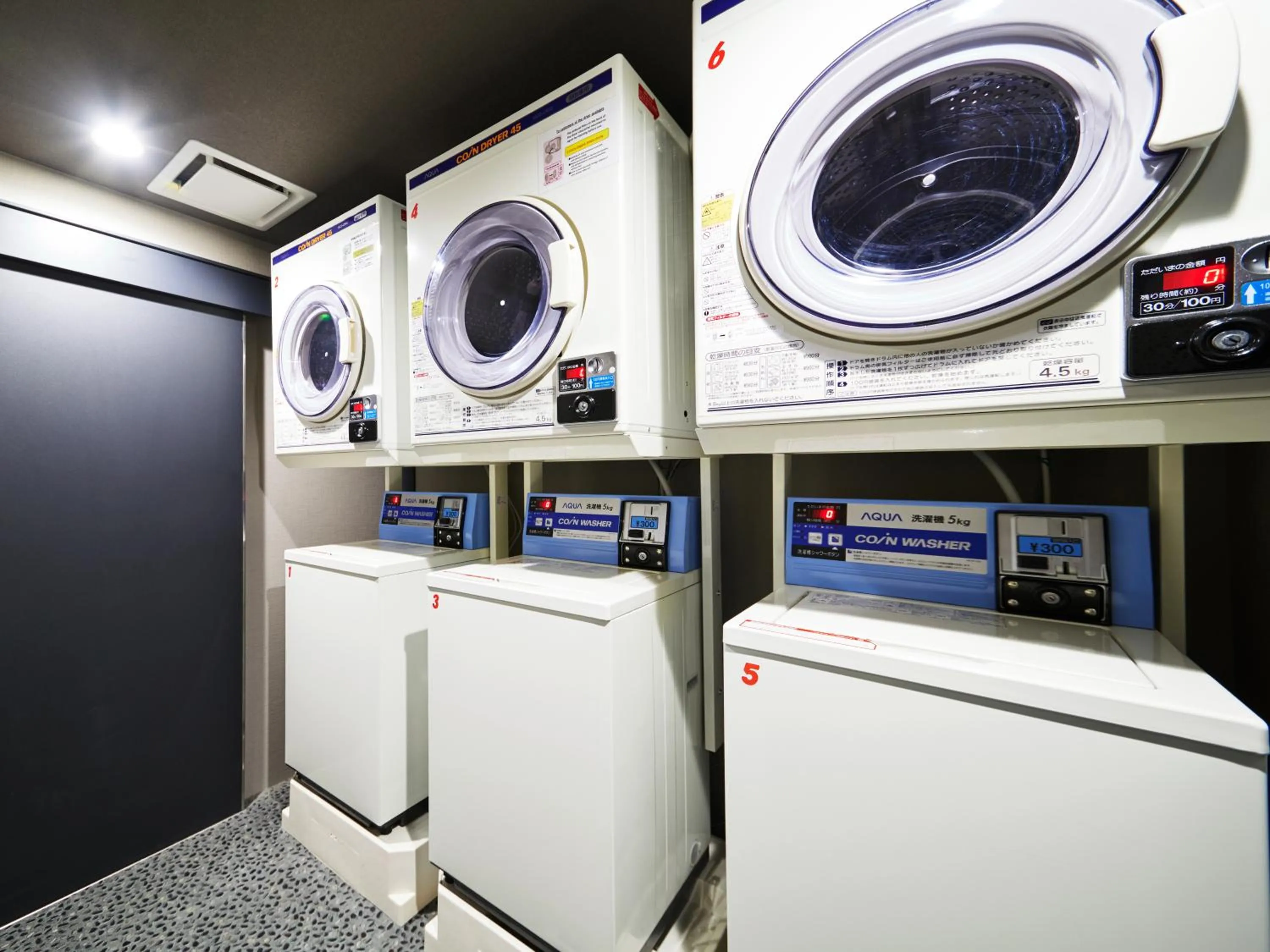 washing machine in MIMARU Tokyo Akasaka