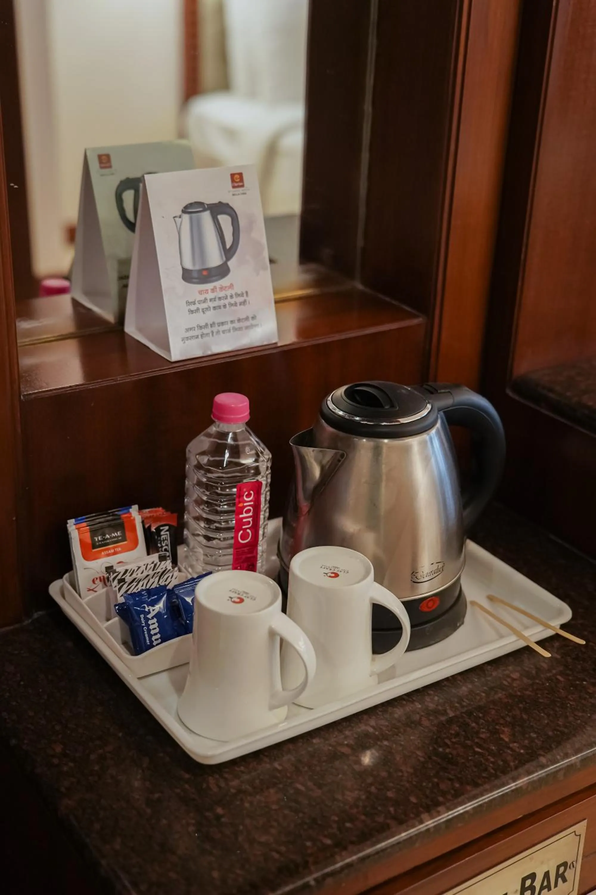 minibar in Clarion Bella Casa at Airport