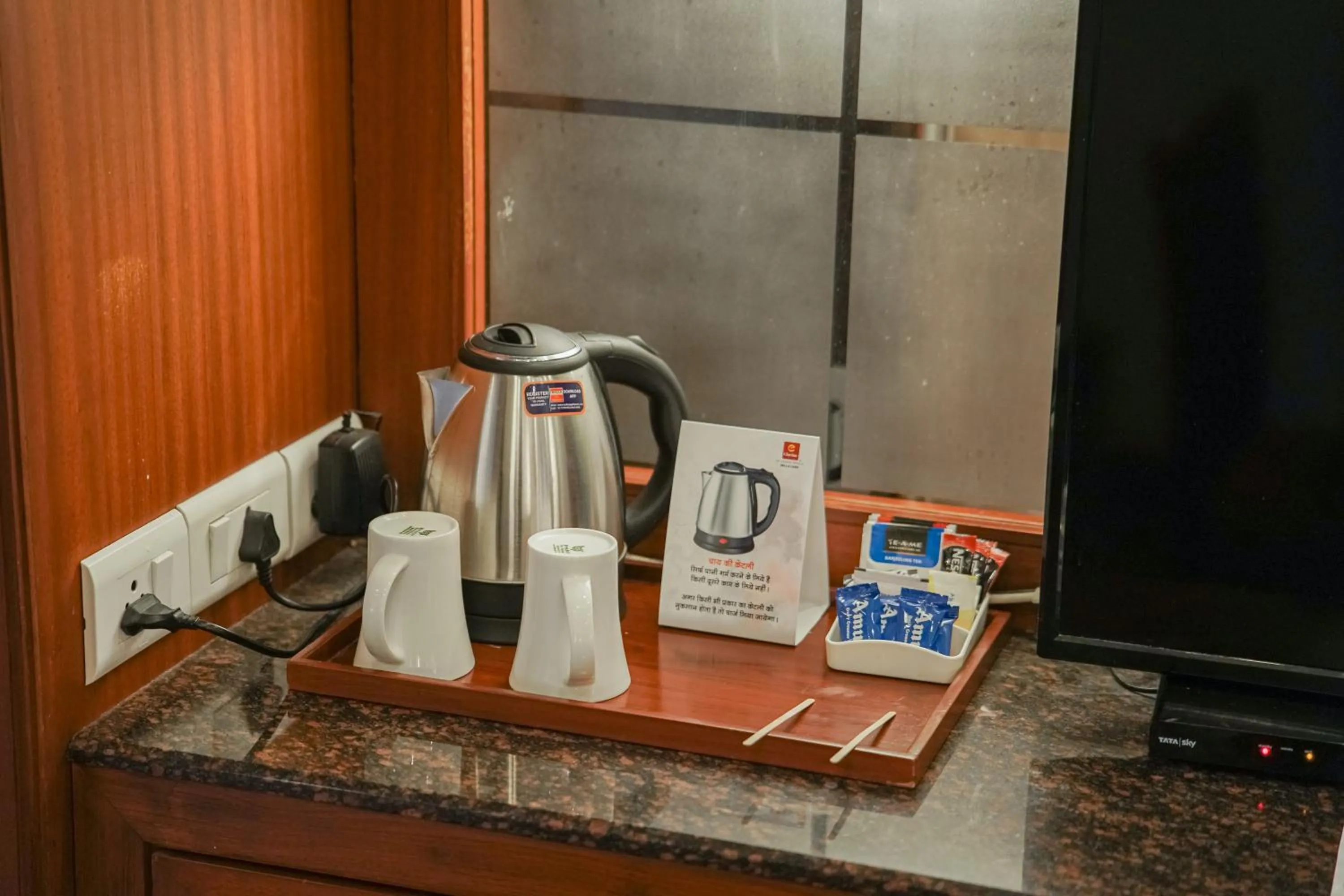 minibar in Clarion Bella Casa at Airport