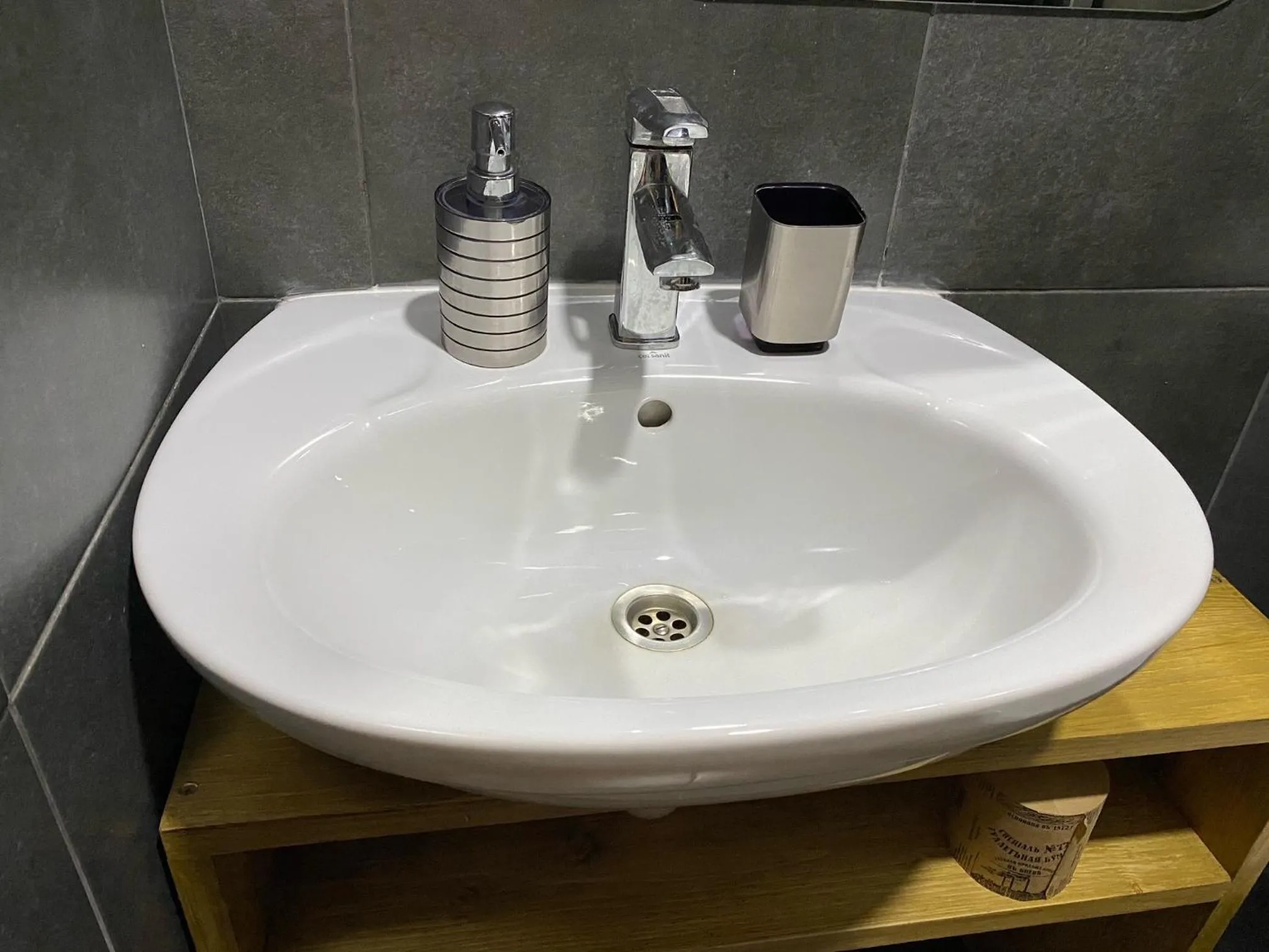 Sadyba Girske Povitria