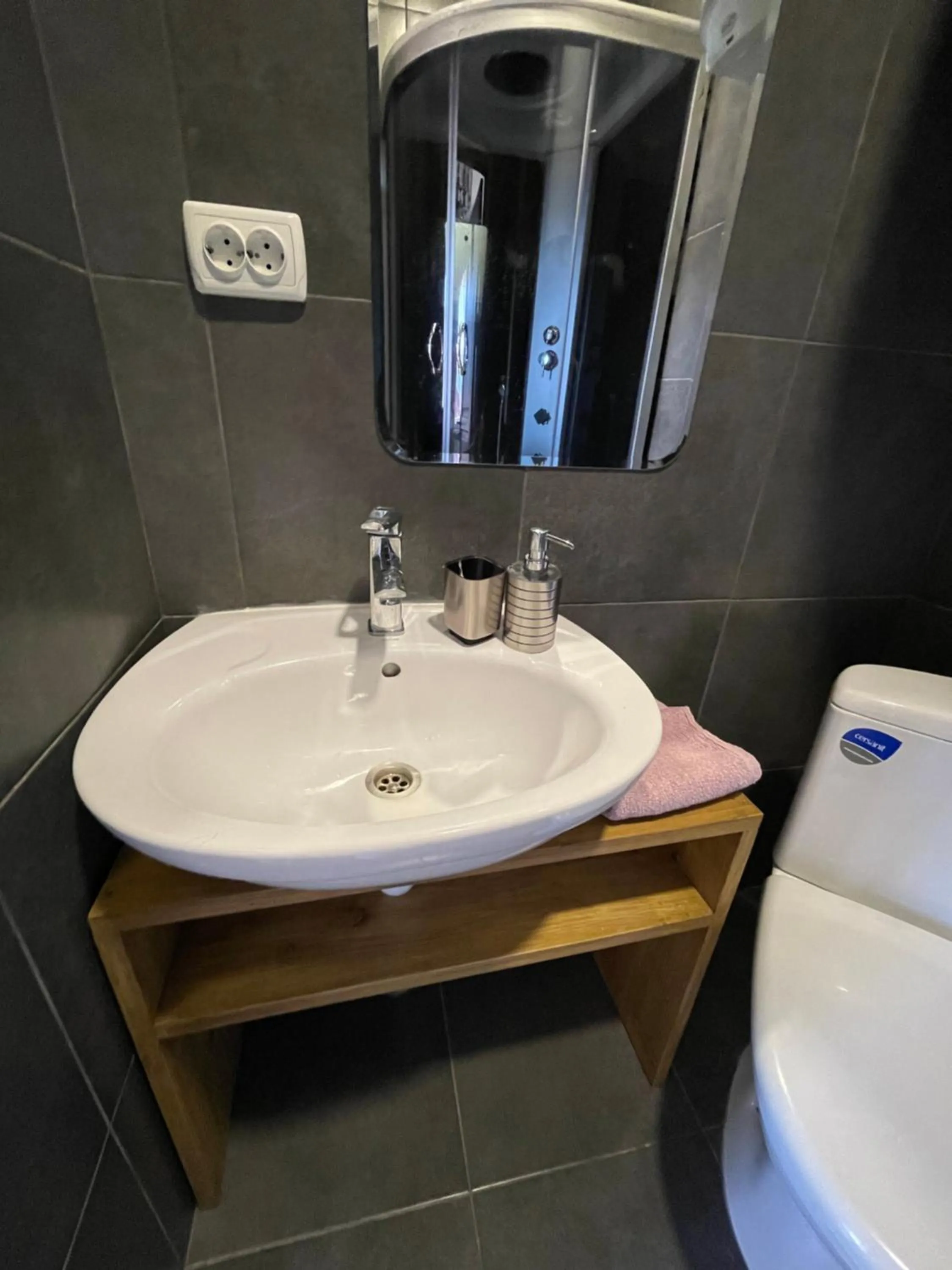 Sadyba Girske Povitria