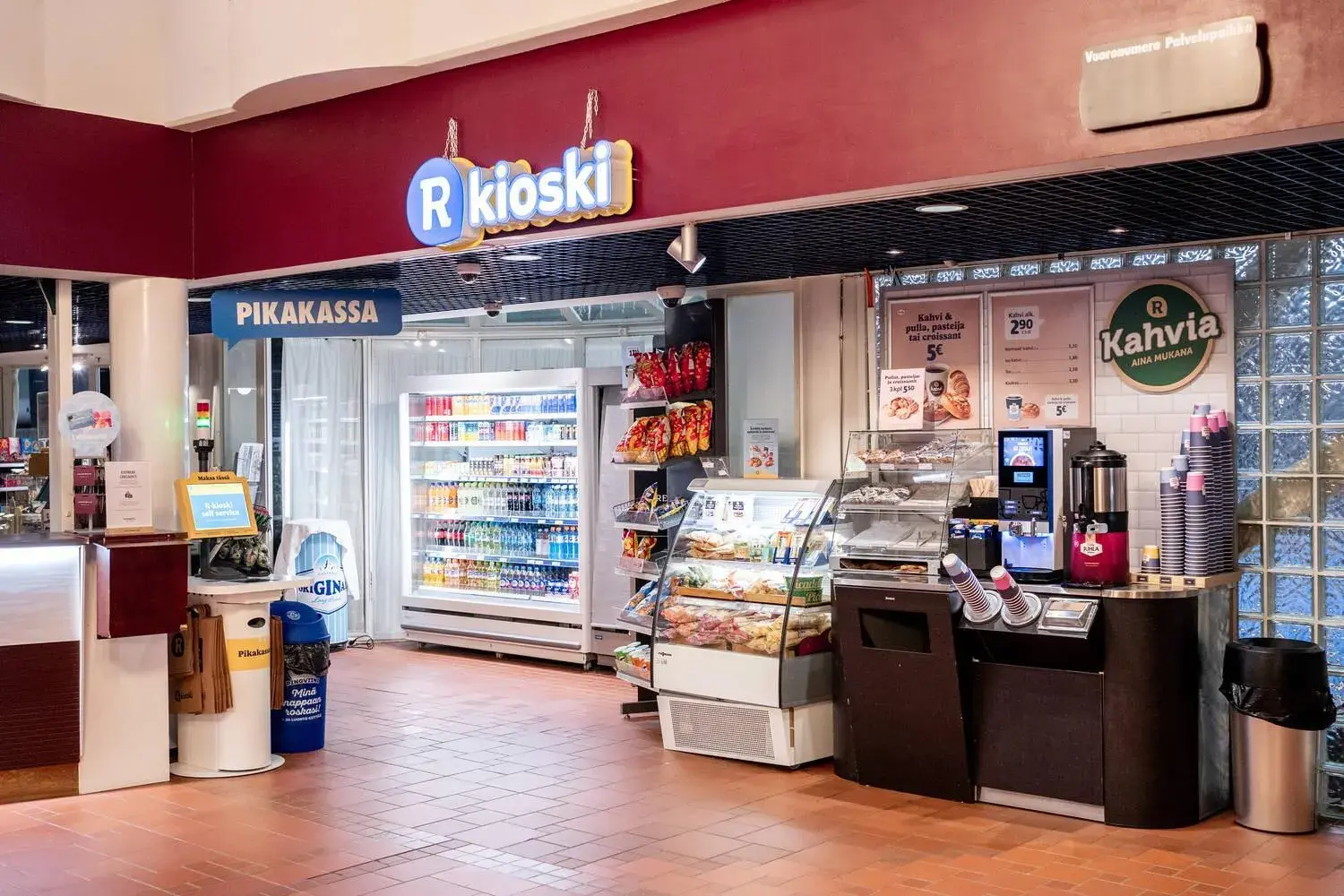 Lobby or reception in Holiday Club Katinkulta Lobby or reception in Holiday Club Katinkulta