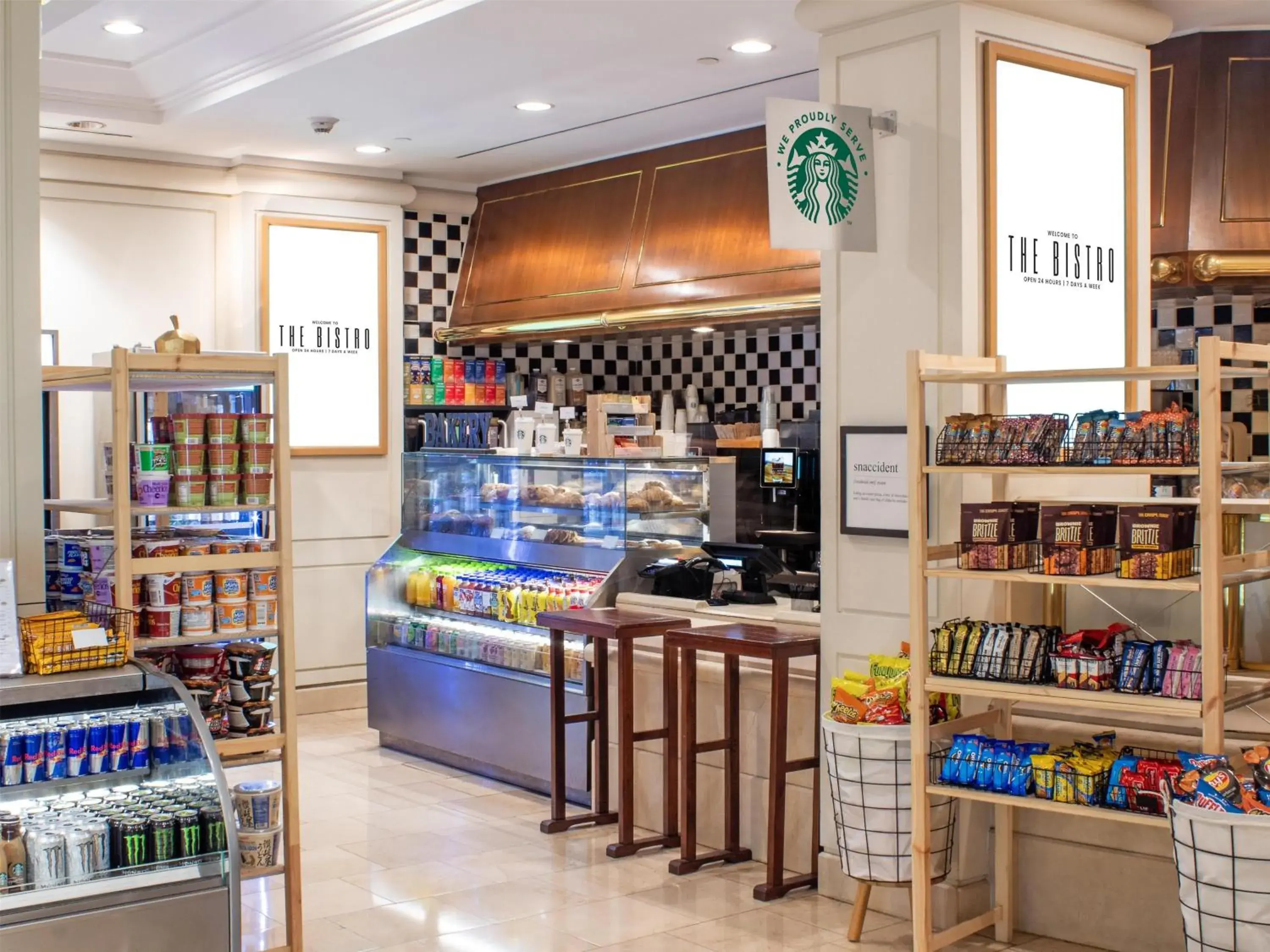 Restaurant/places to eat in Hilton Los Angeles Airport Restaurant/places to eat in Hilton Los Angeles Airport