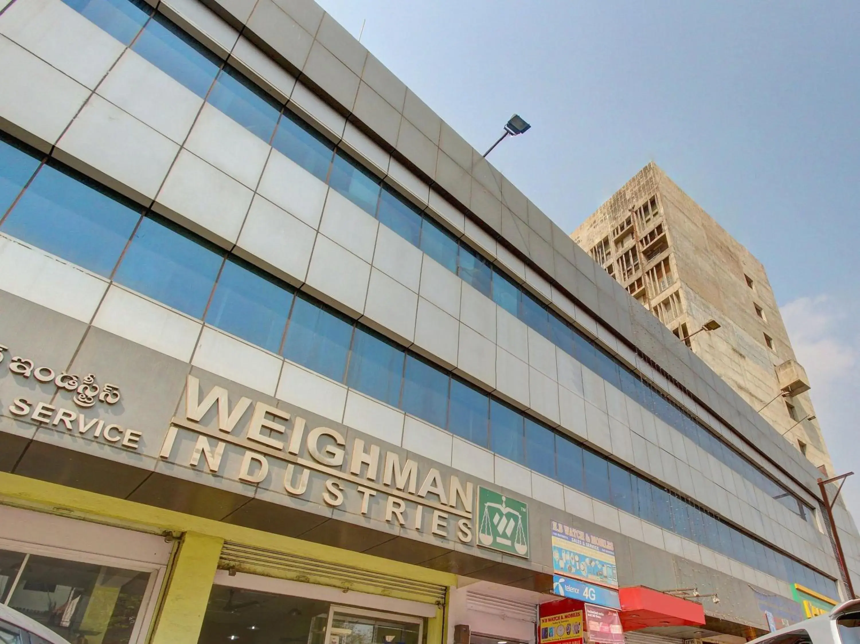 Facade/entrance in Collection O Alekhya Residency Facade/entrance in Collection O Alekhya Residency