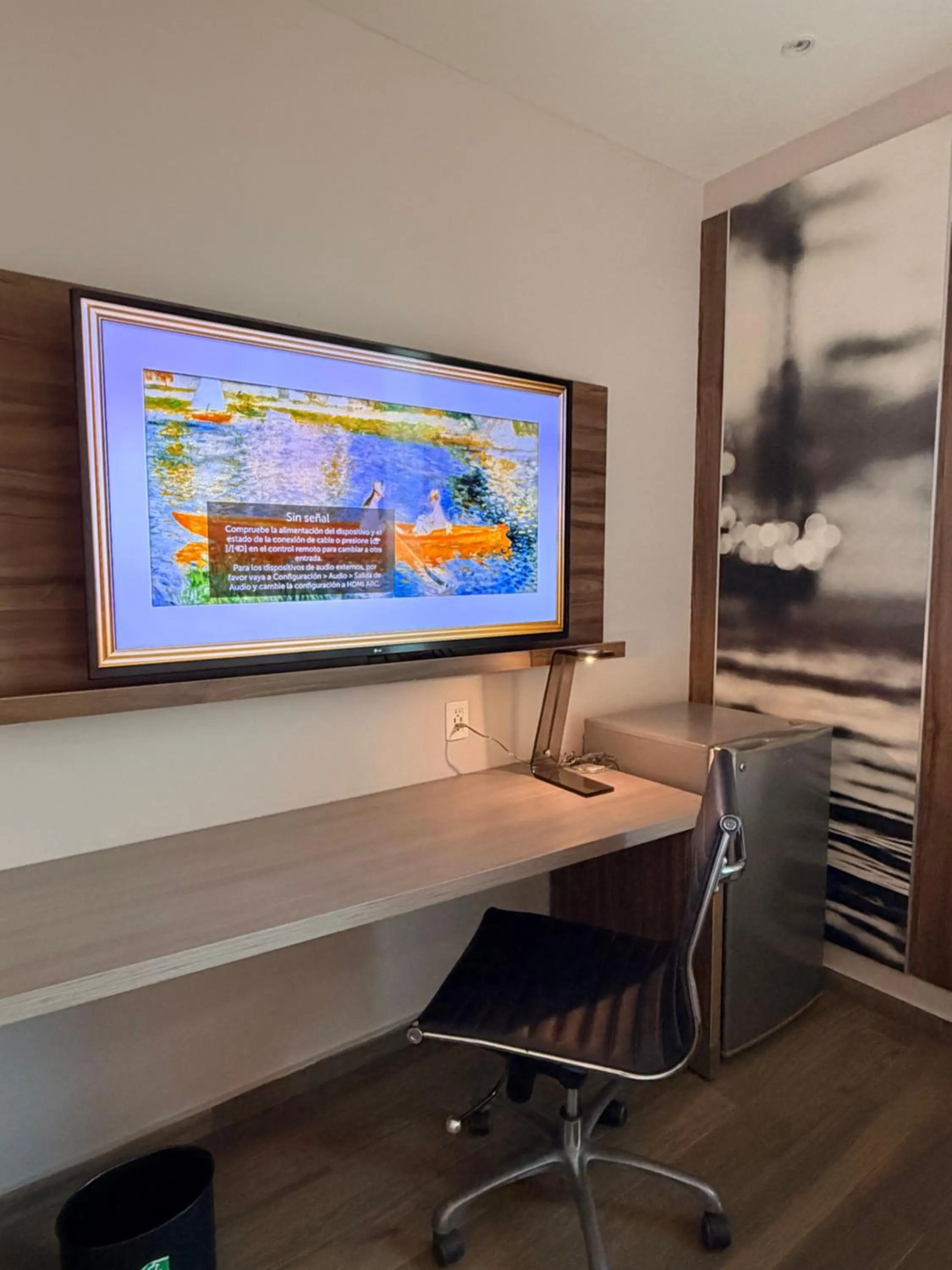 TV and multimedia in InHouse Ciudad del Carmen