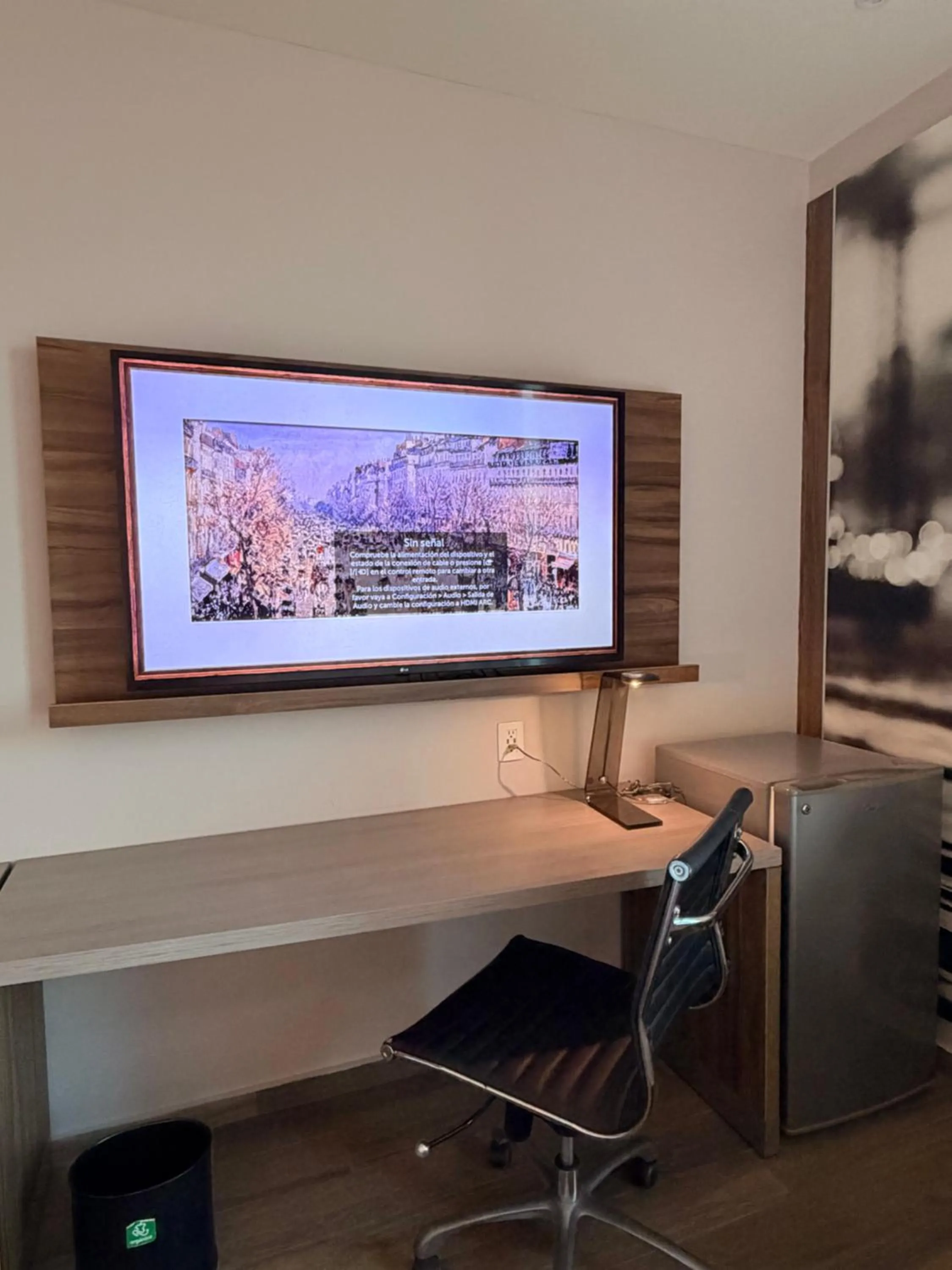 TV and multimedia in InHouse Ciudad del Carmen