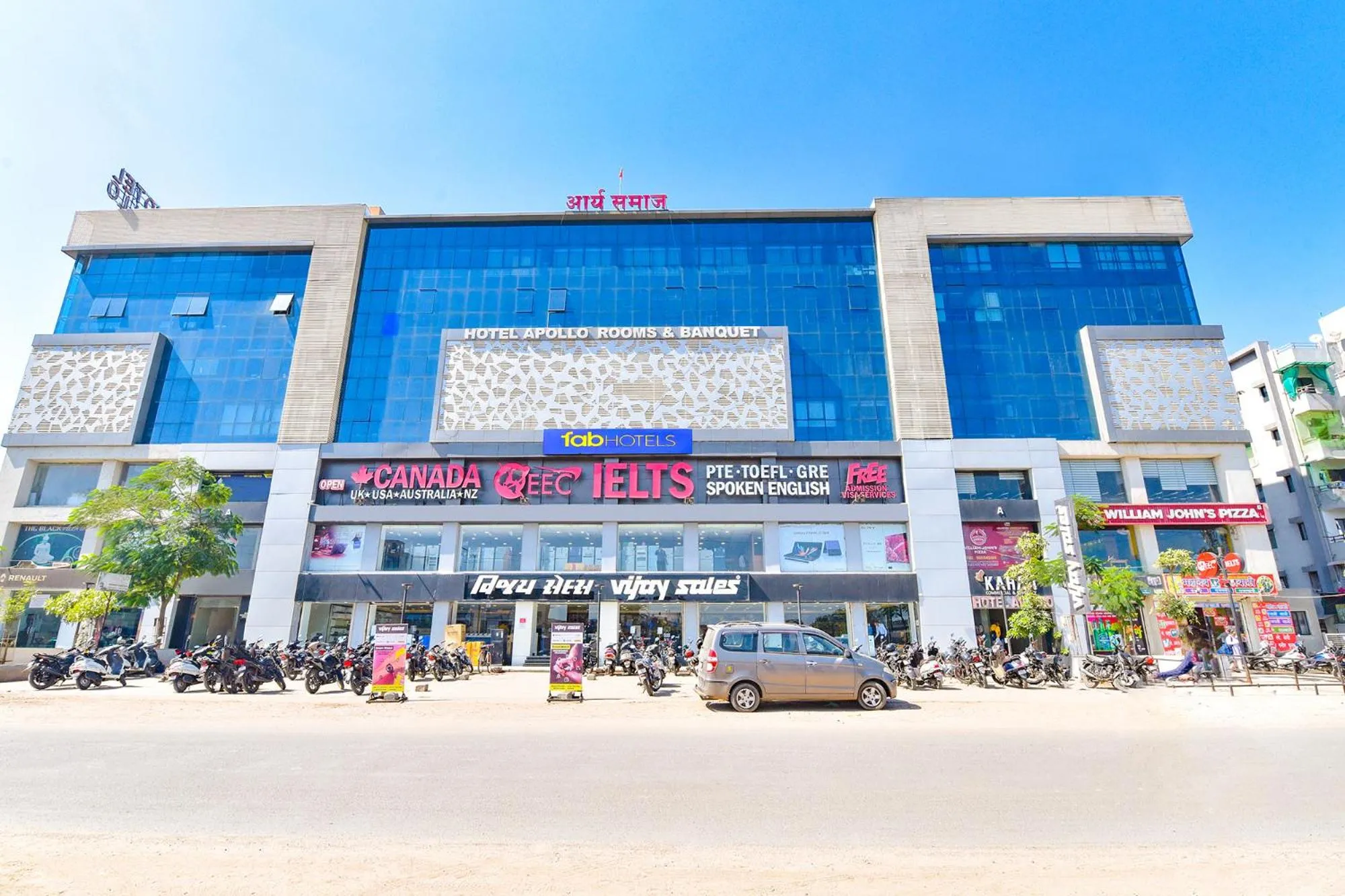 FabHotel Apollo - Nr Odhav Ring Road