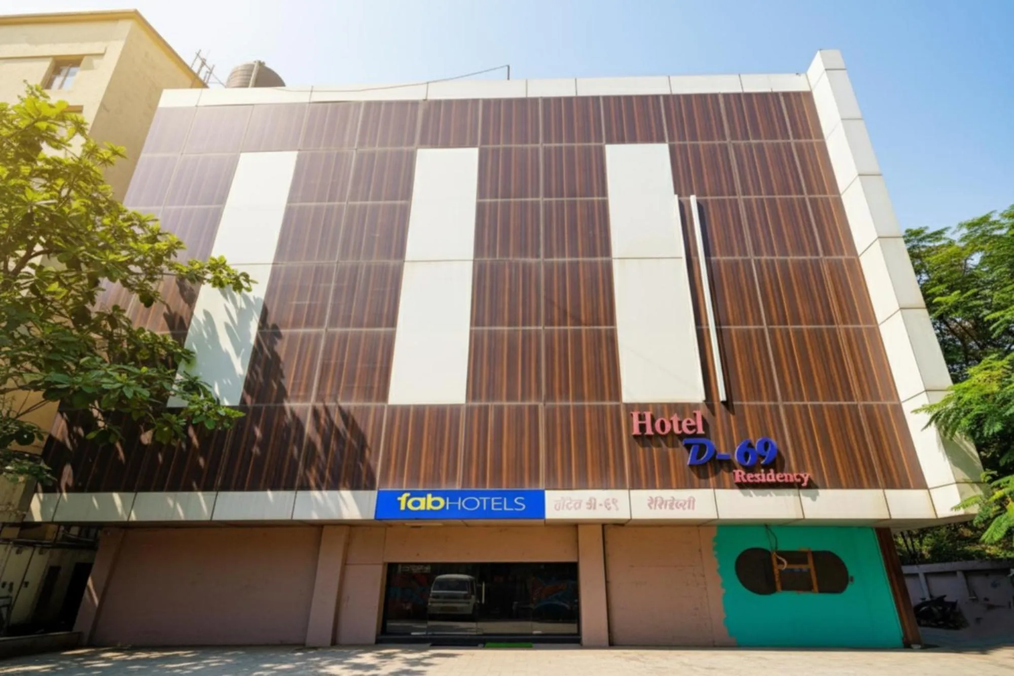 Property building in Via D69 Residency