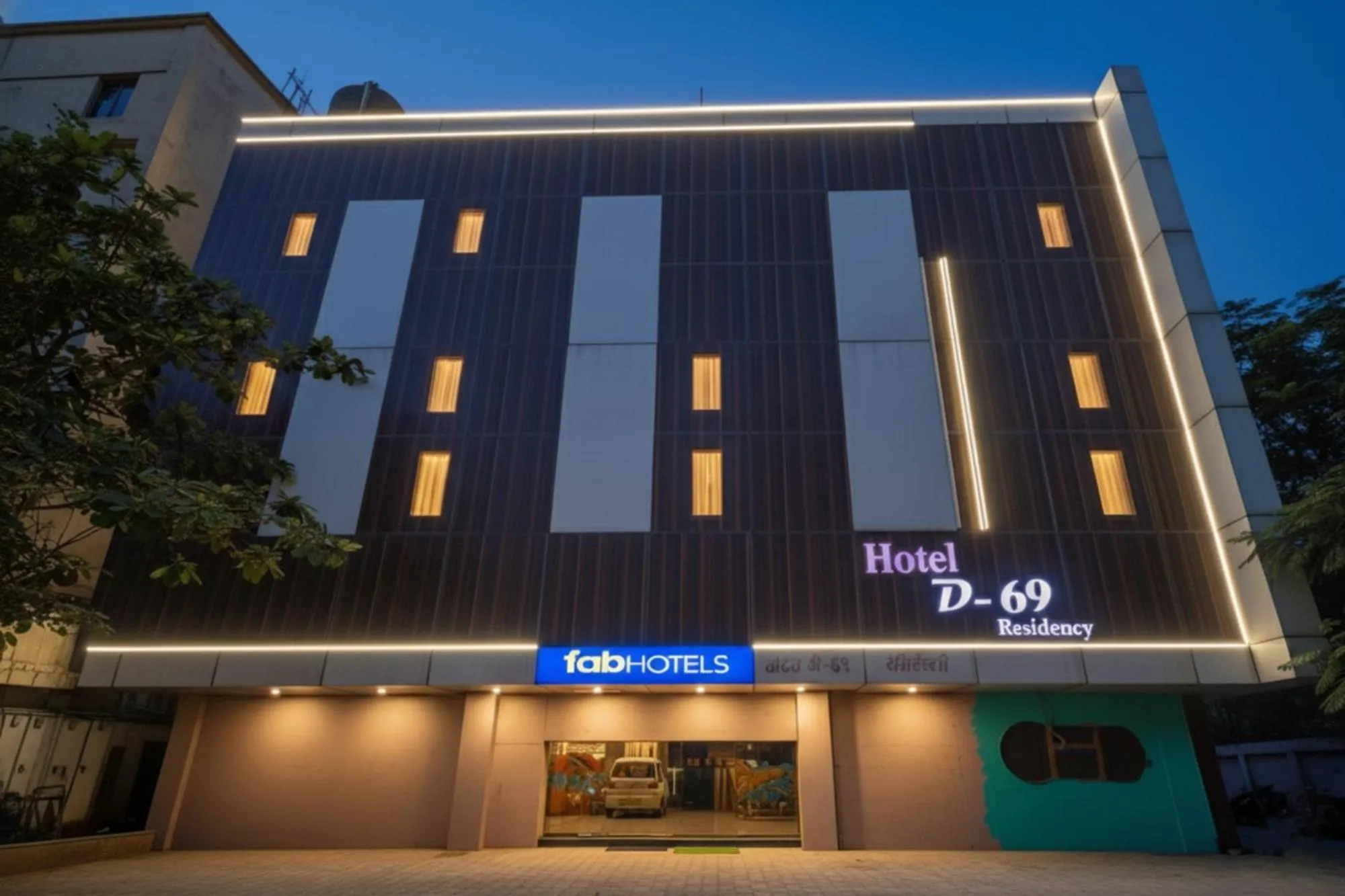 Facade/entrance in Via D69 Residency