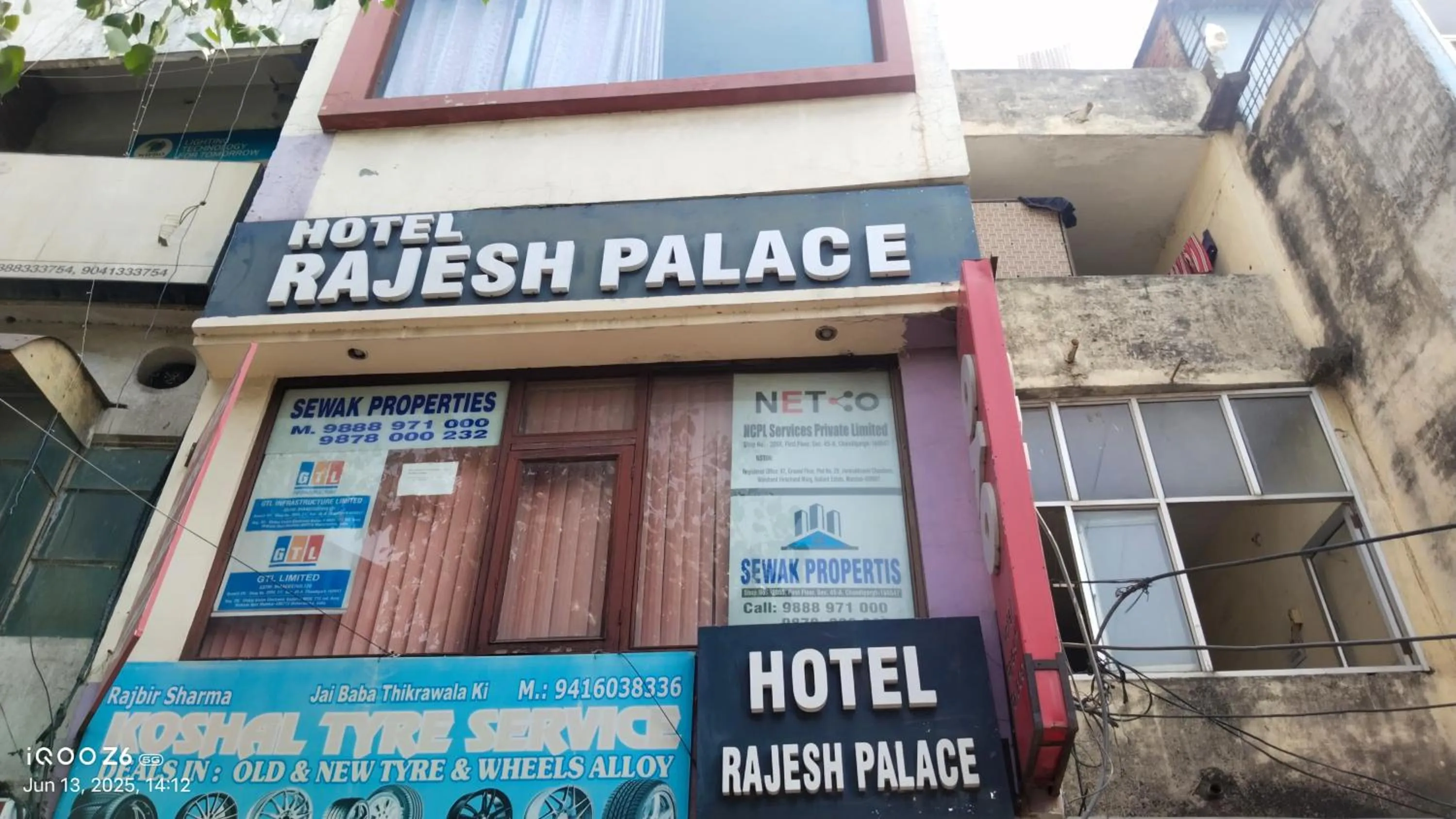 Other in Hotel O Rajesh Palace