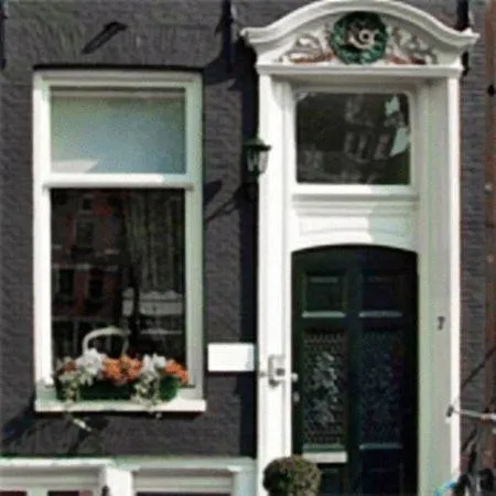 Facade/entrance in The Posthoorn Amsterdam