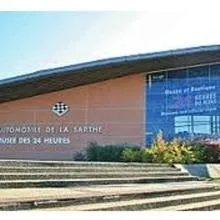 Other in Logis Hotel Restaurant Le Vedaquais