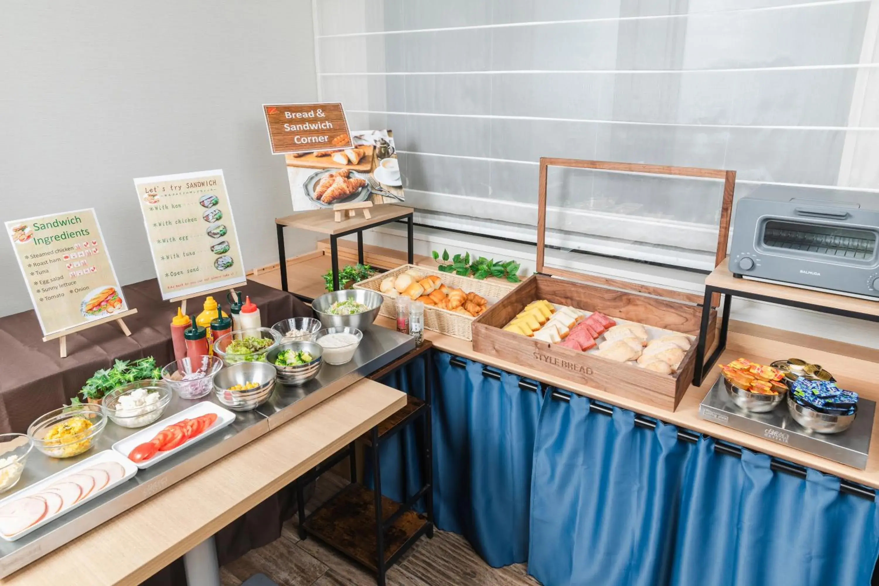 Breakfast in Sotetsu Fresa Inn Tokyo Kanda Breakfast in Sotetsu Fresa Inn Tokyo Kanda