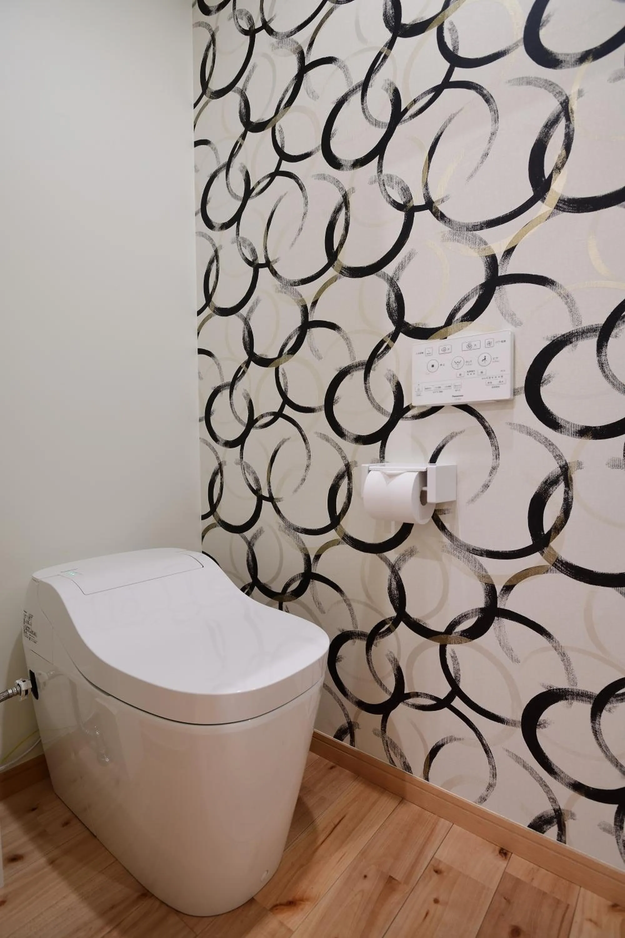 Toilet in Yumeno Onsen