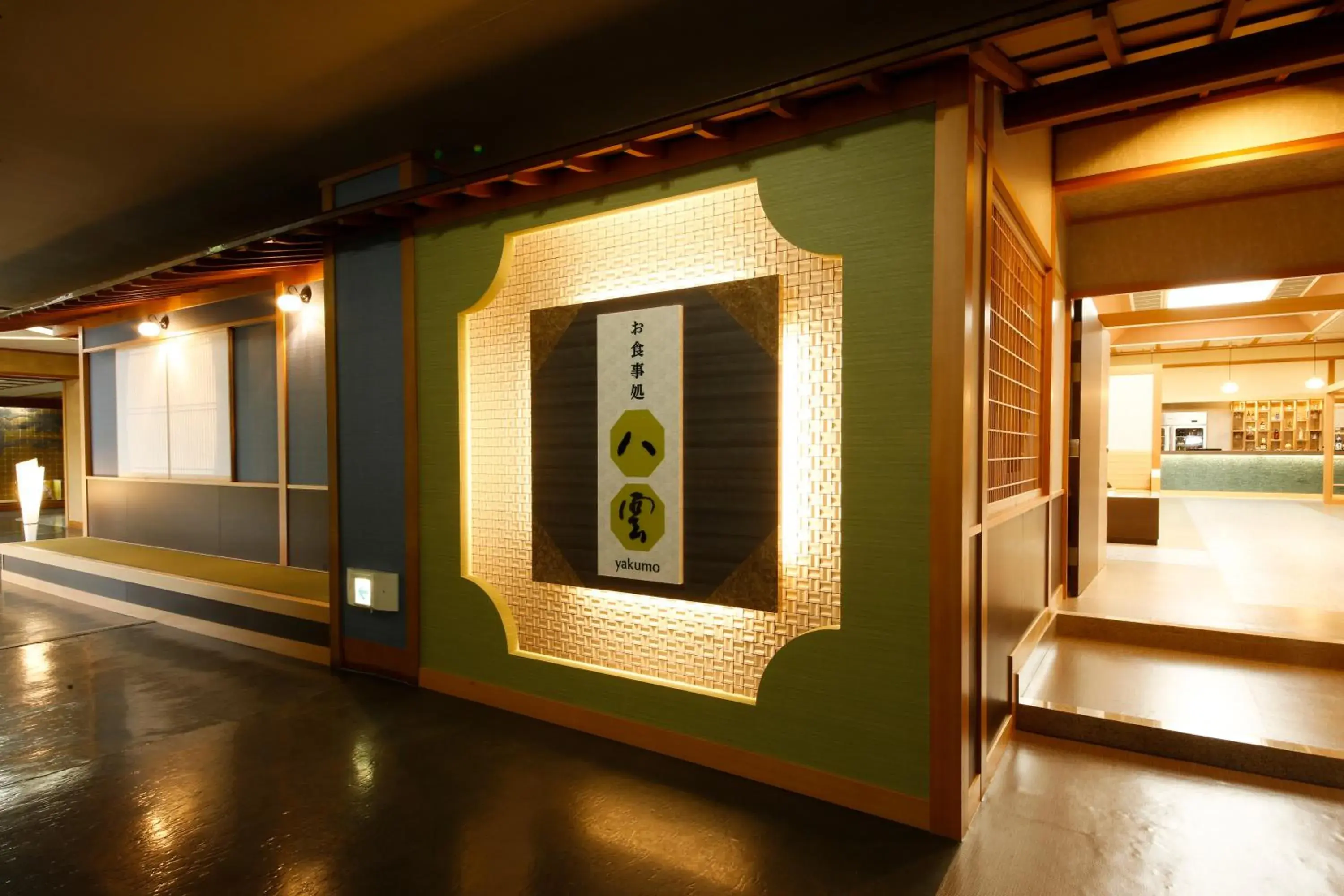 Tamatsukuri Grand Hotel Choseikaku Tamatsukuri Grand Hotel Choseikaku