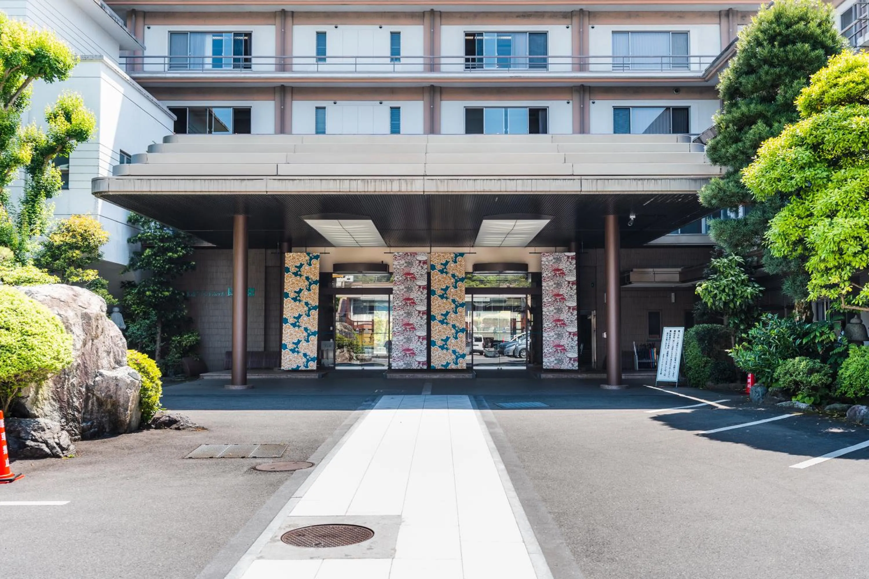 Tamatsukuri Grand Hotel Choseikaku