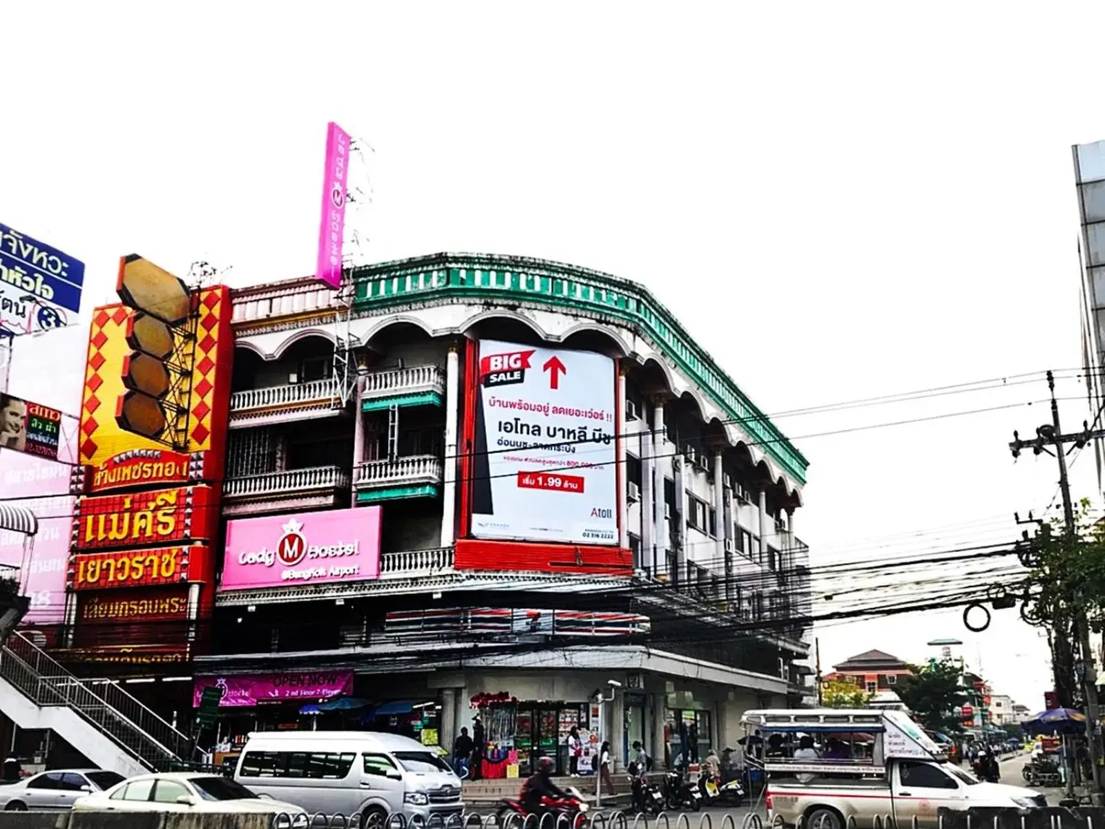 Property building in Mariya Lady Hostel Suvarnabhumi Airport Property building in Mariya Lady Hostel Suvarnabhumi Airport