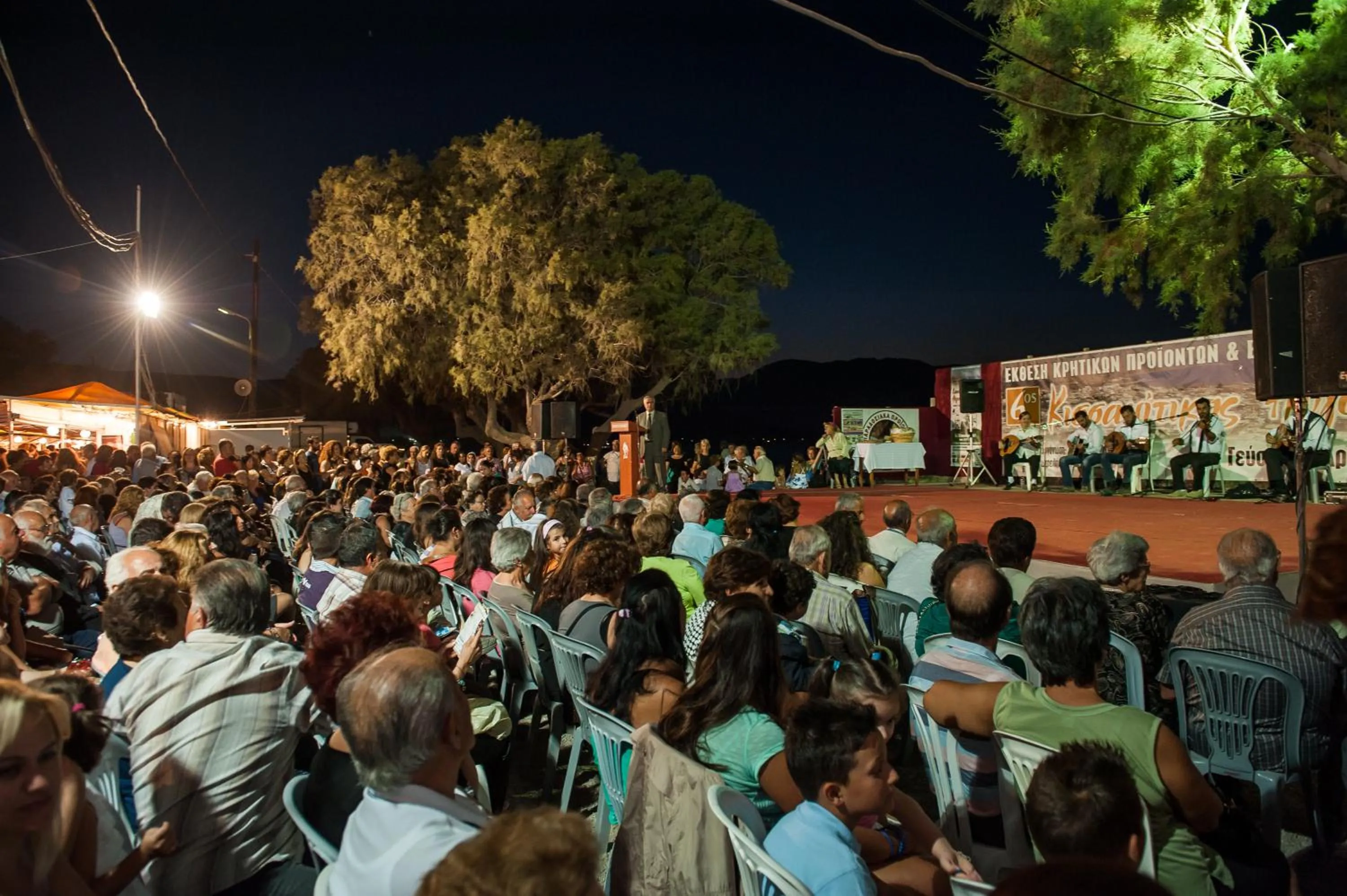 Other in Mirtilos Studios & Apartments